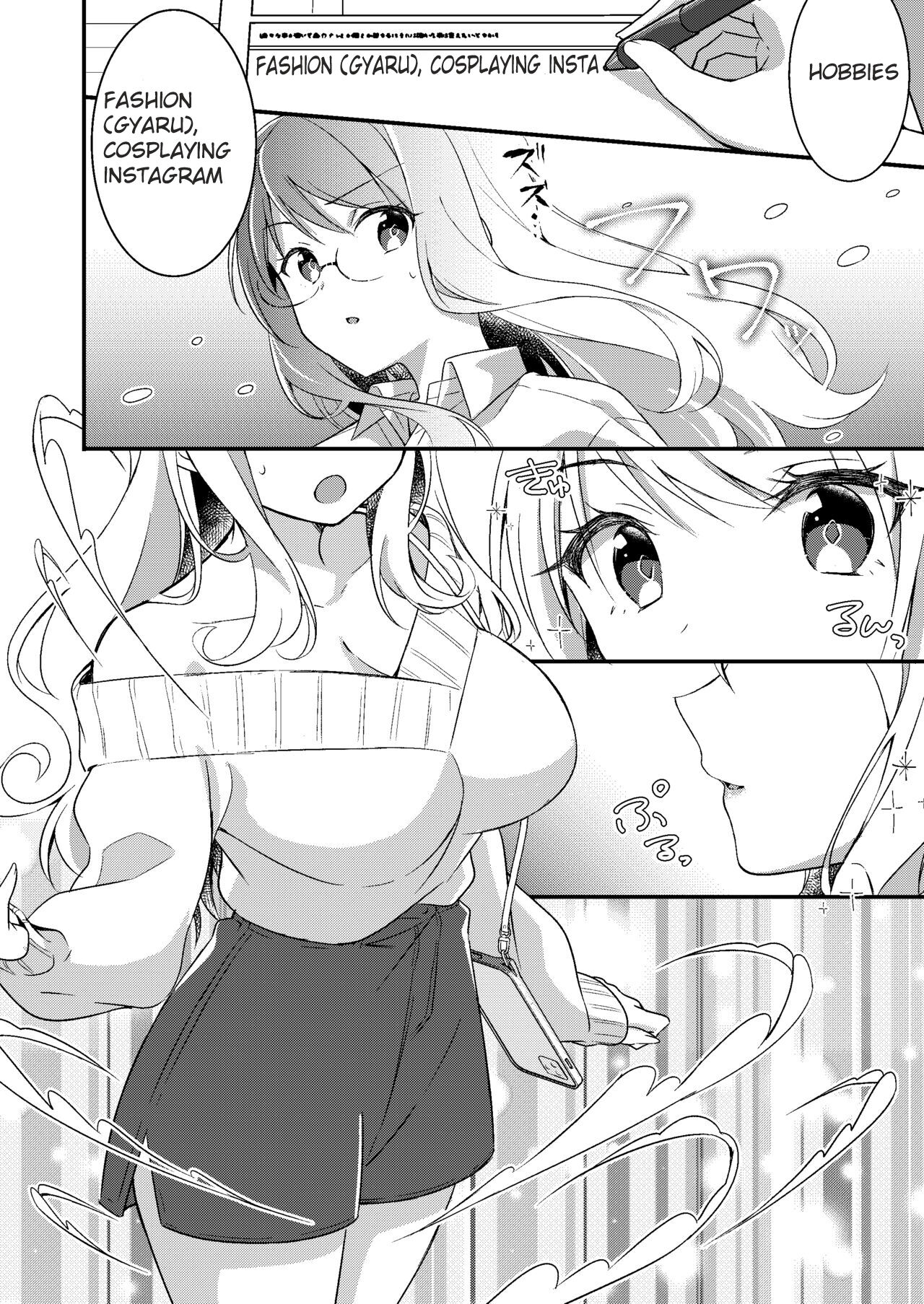 [TSF no F (NOMU)]Gal-kei Joshi ni Kakikaerareta Ore | I was rewritten as a gyaru girl.[English] Page 7