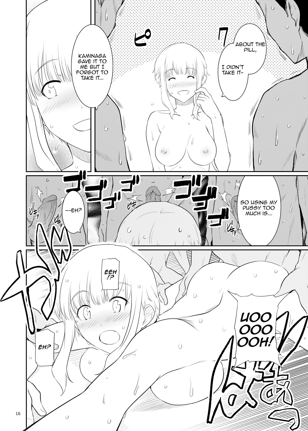 [Royal Bitch (Harukichi)]Ku-neru Sumata 2(Ku-neru Maruta) [English] [Uncensored] [Digital] Page 15
