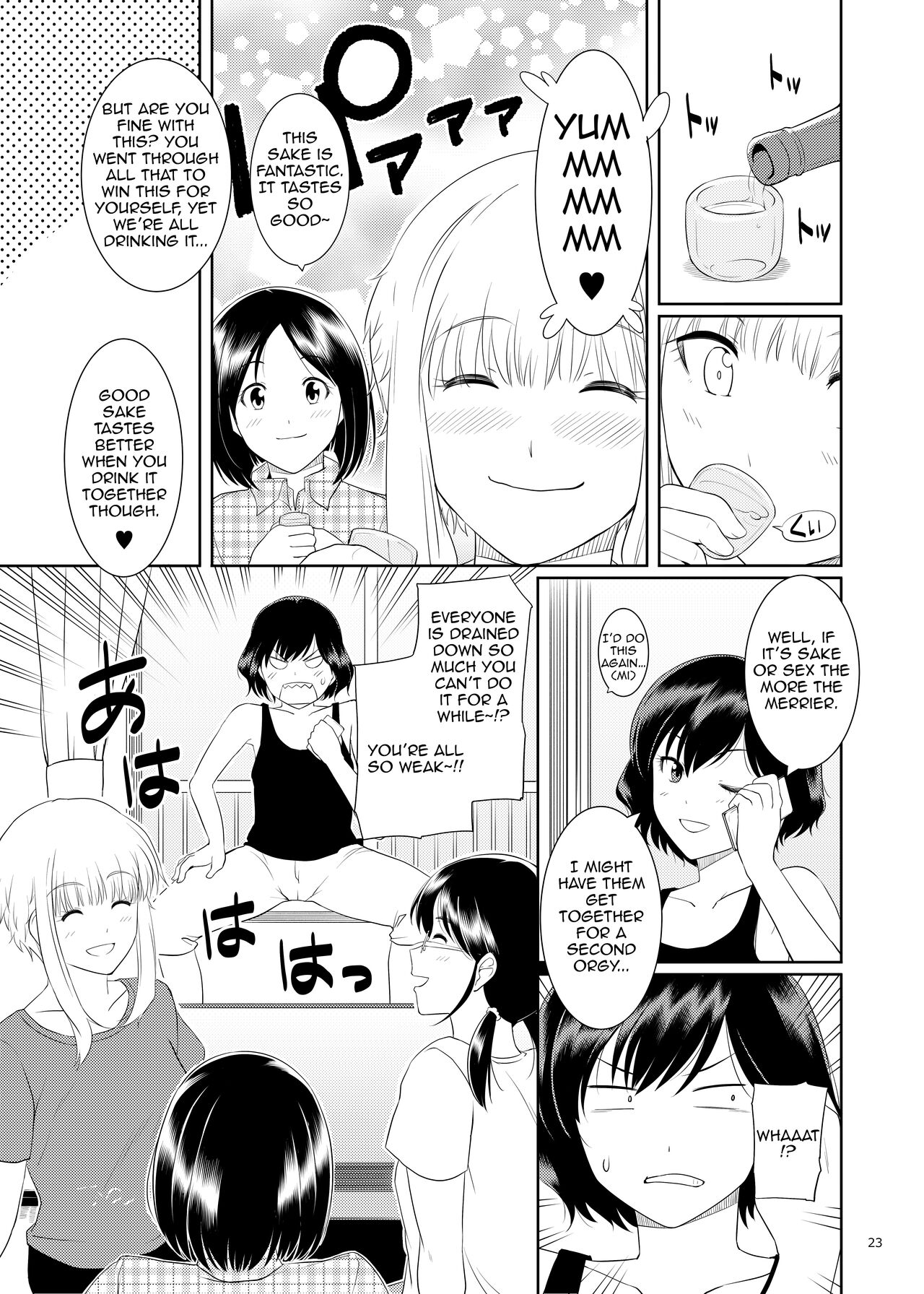 [Royal Bitch (Harukichi)]Ku-neru Sumata 2(Ku-neru Maruta) [English] [Uncensored] [Digital] Page 22