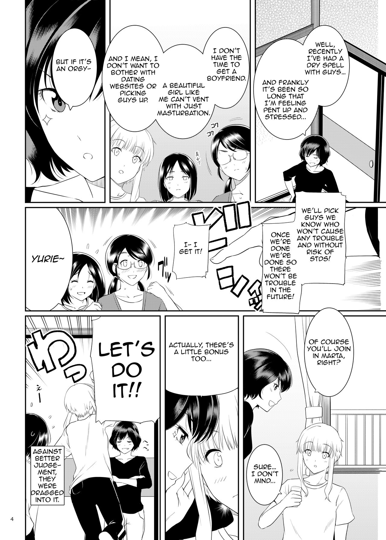 [Royal Bitch (Harukichi)]Ku-neru Sumata 2(Ku-neru Maruta) [English] [Uncensored] [Digital] Page 3