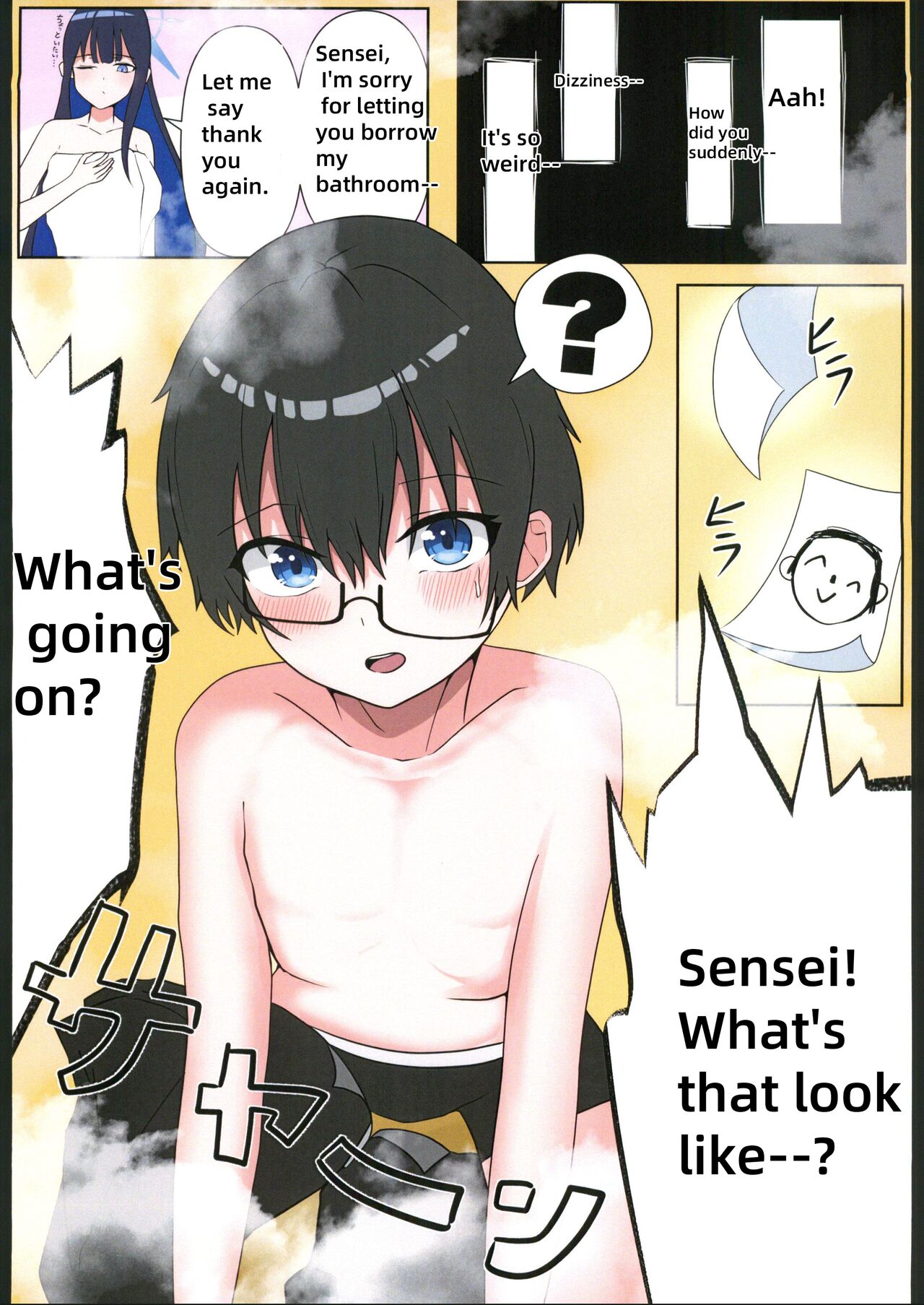 (C102) [HAZEL-NUTS-STUDIO (NUTS)]Saori Onee-chan to Ecchi Suru Hon  | Book of having sex with Saori Onee-chan(Blue Archive) [English] [18kamiscan] Page 8