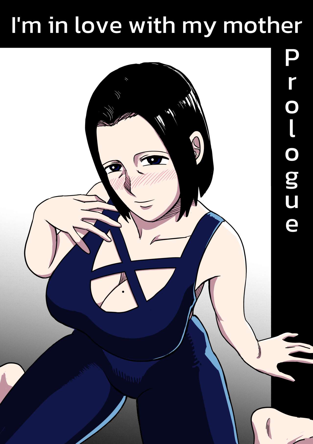 [ALAMAMA]I'm in love with my mother - Prologue[English Version] Page 1