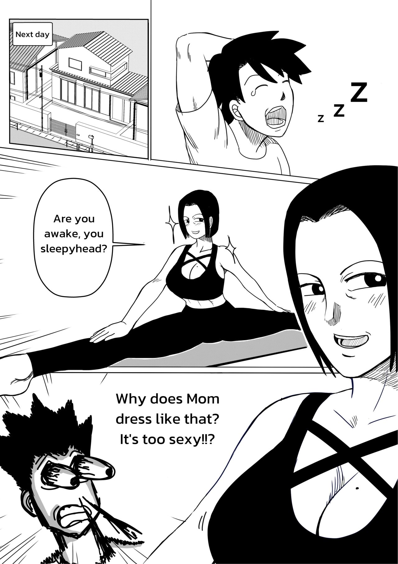 [ALAMAMA]I'm in love with my mother - Prologue[English Version] Page 7