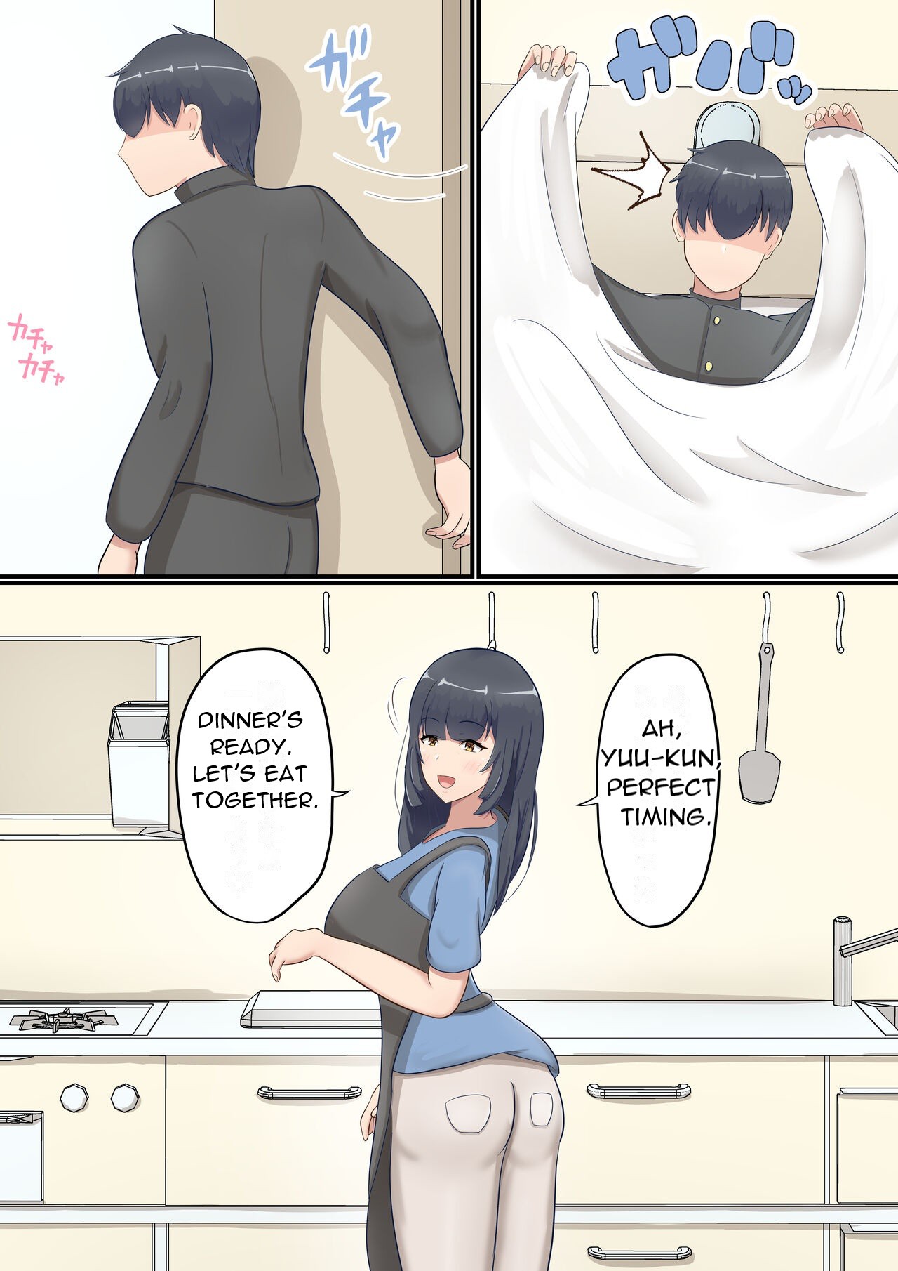 [Hakuun zen]Ookiku Natte mo Okaa-san ni Amayaka Saretai![English] [DarklordMTLs] Page 33