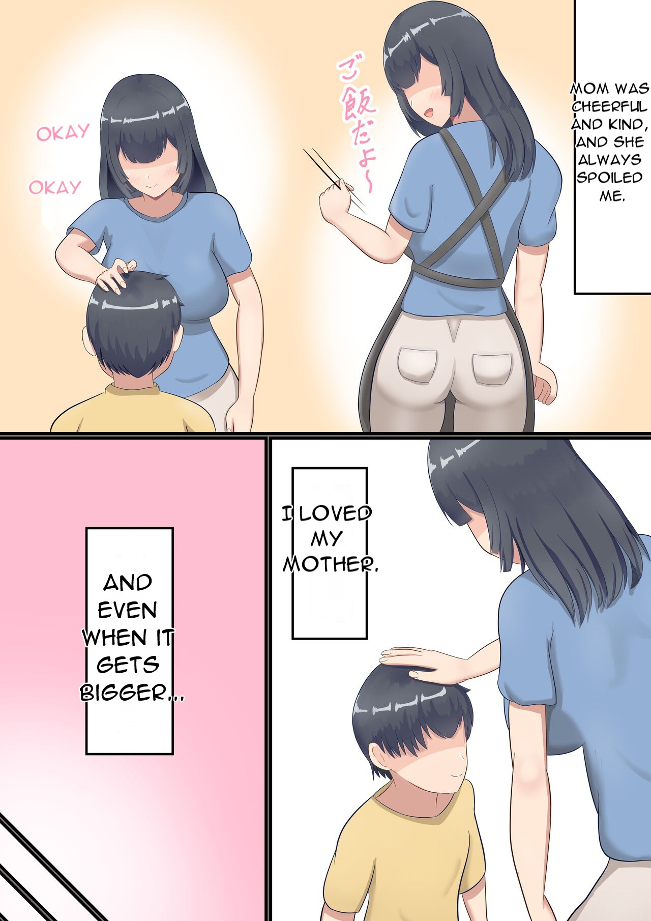 [Hakuun zen]Ookiku Natte mo Okaa-san ni Amayaka Saretai![English] [DarklordMTLs] Page 4