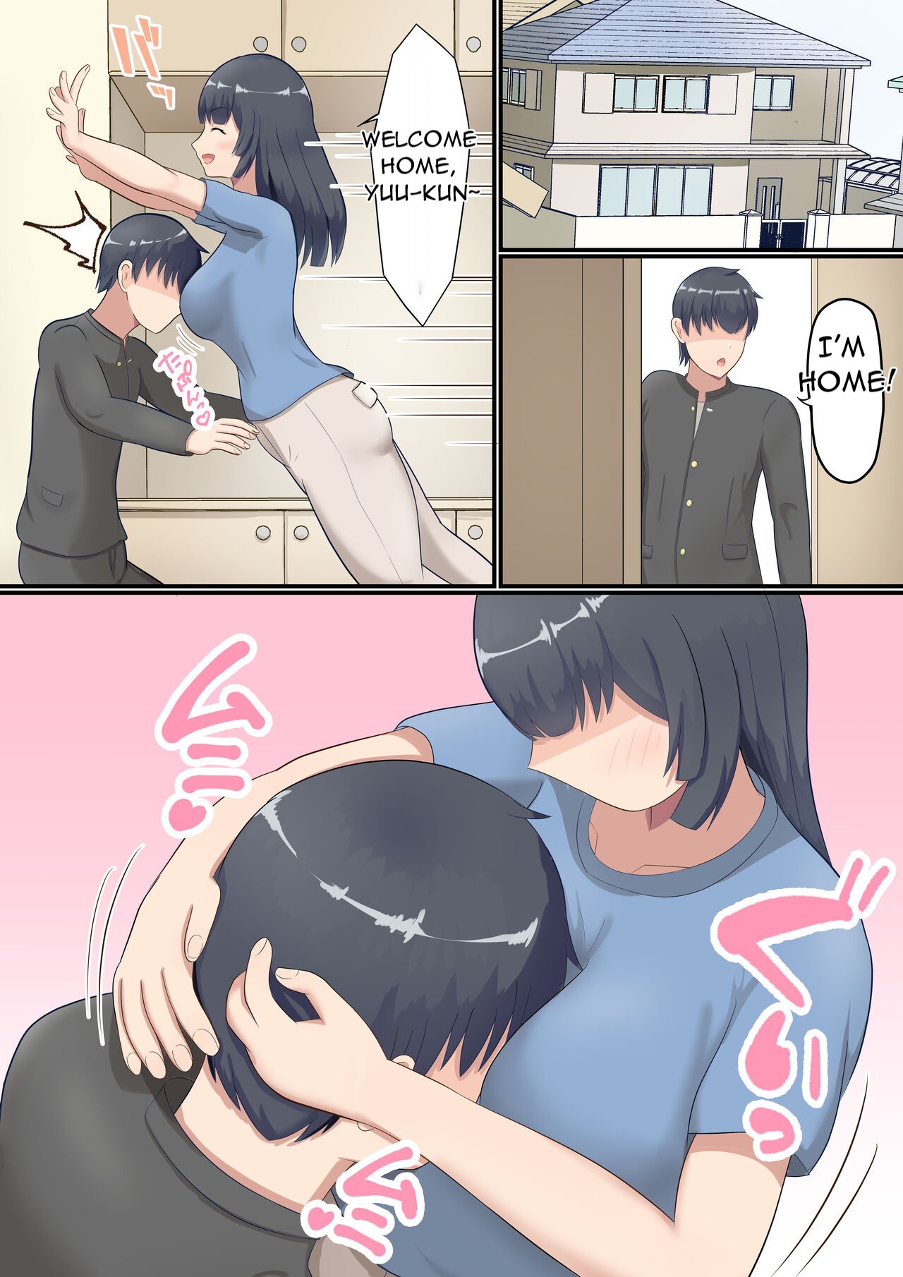 [Hakuun zen]Ookiku Natte mo Okaa-san ni Amayaka Saretai![English] [DarklordMTLs] Page 5