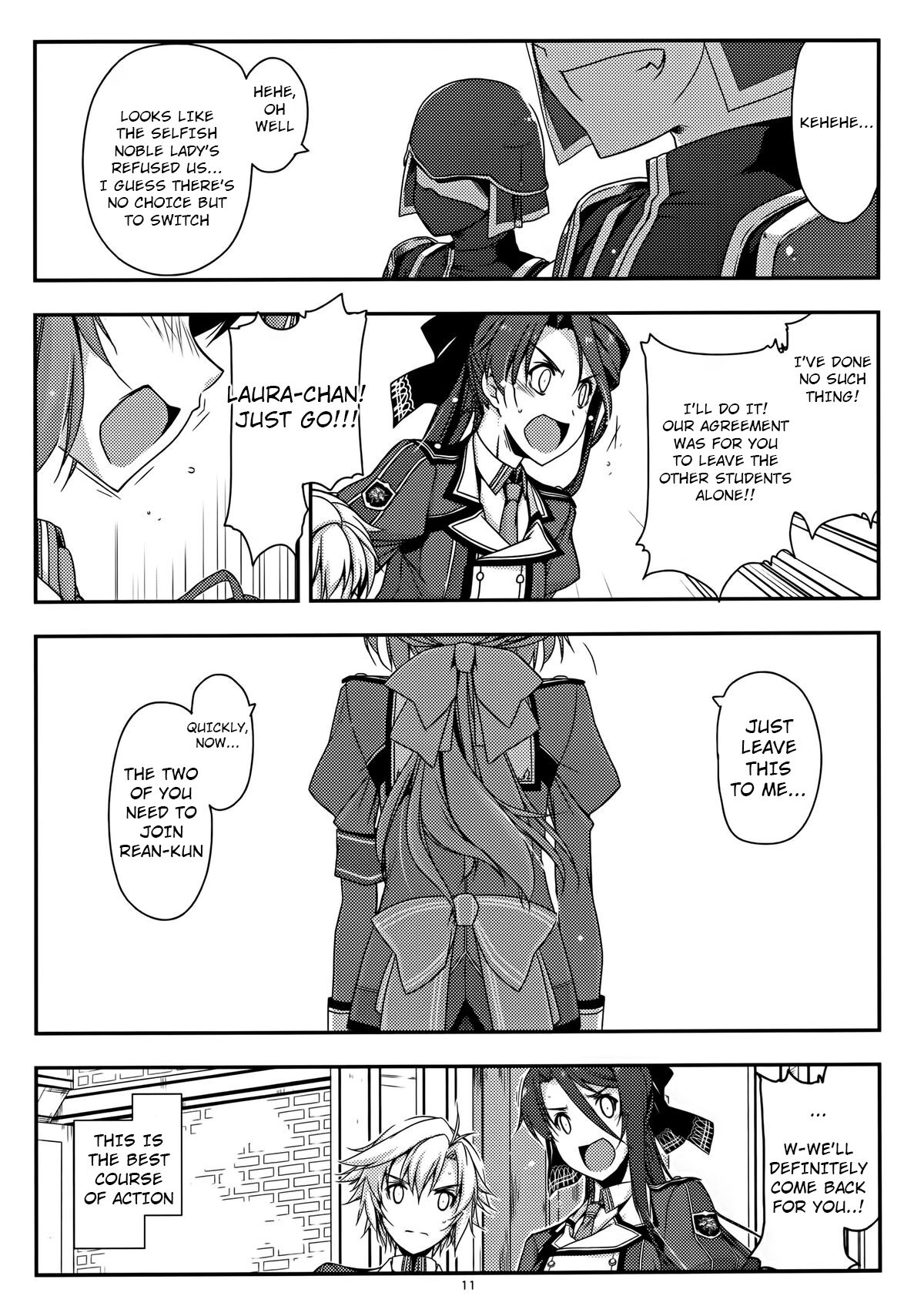 (C88) [Angyadow (Shikei)]Towa Ijiri(The Legend of Heroes: Sen no Kiseki)  [English] Page 11