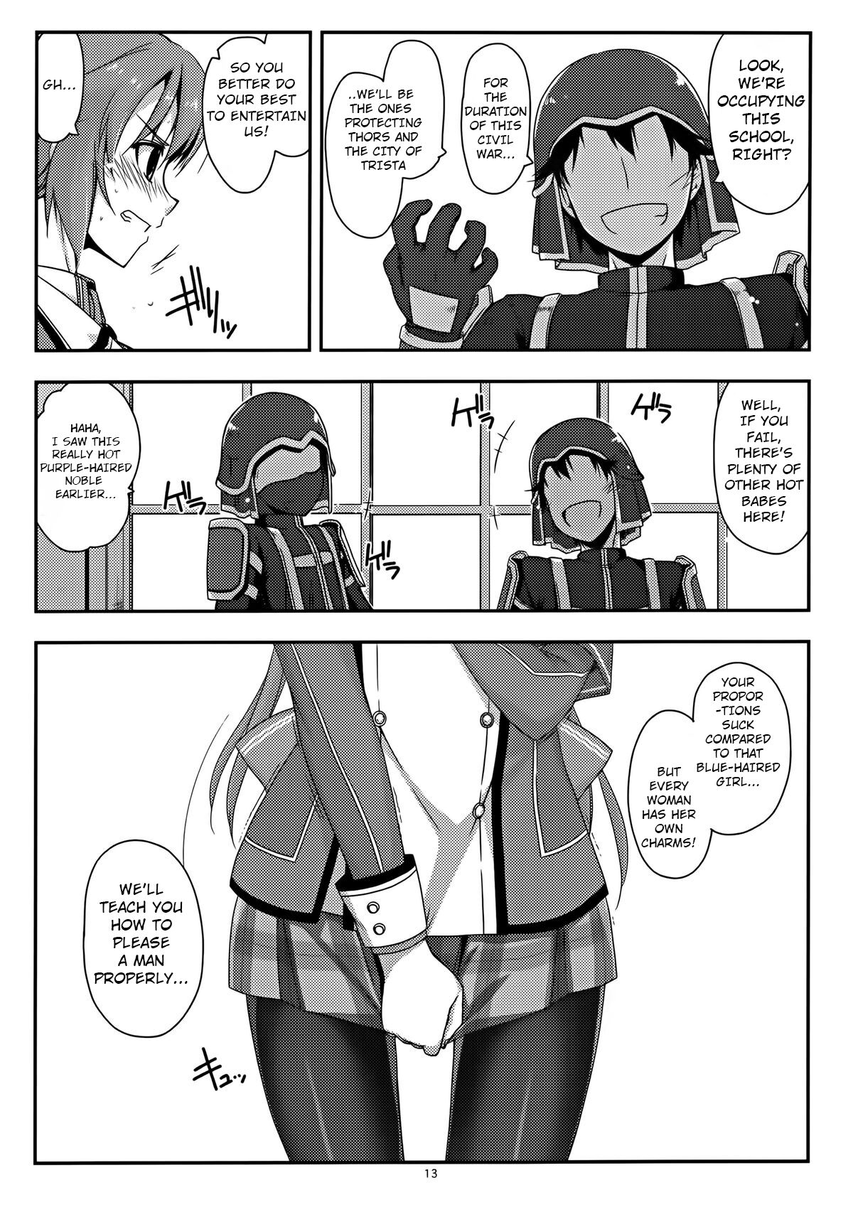 (C88) [Angyadow (Shikei)]Towa Ijiri(The Legend of Heroes: Sen no Kiseki)  [English] Page 13