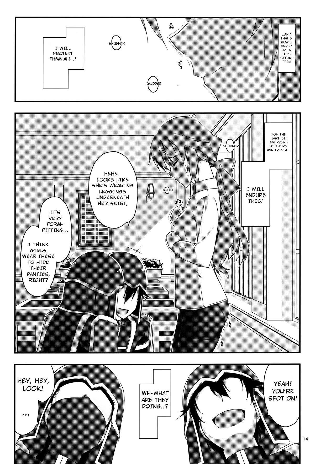 (C88) [Angyadow (Shikei)]Towa Ijiri(The Legend of Heroes: Sen no Kiseki)  [English] Page 14