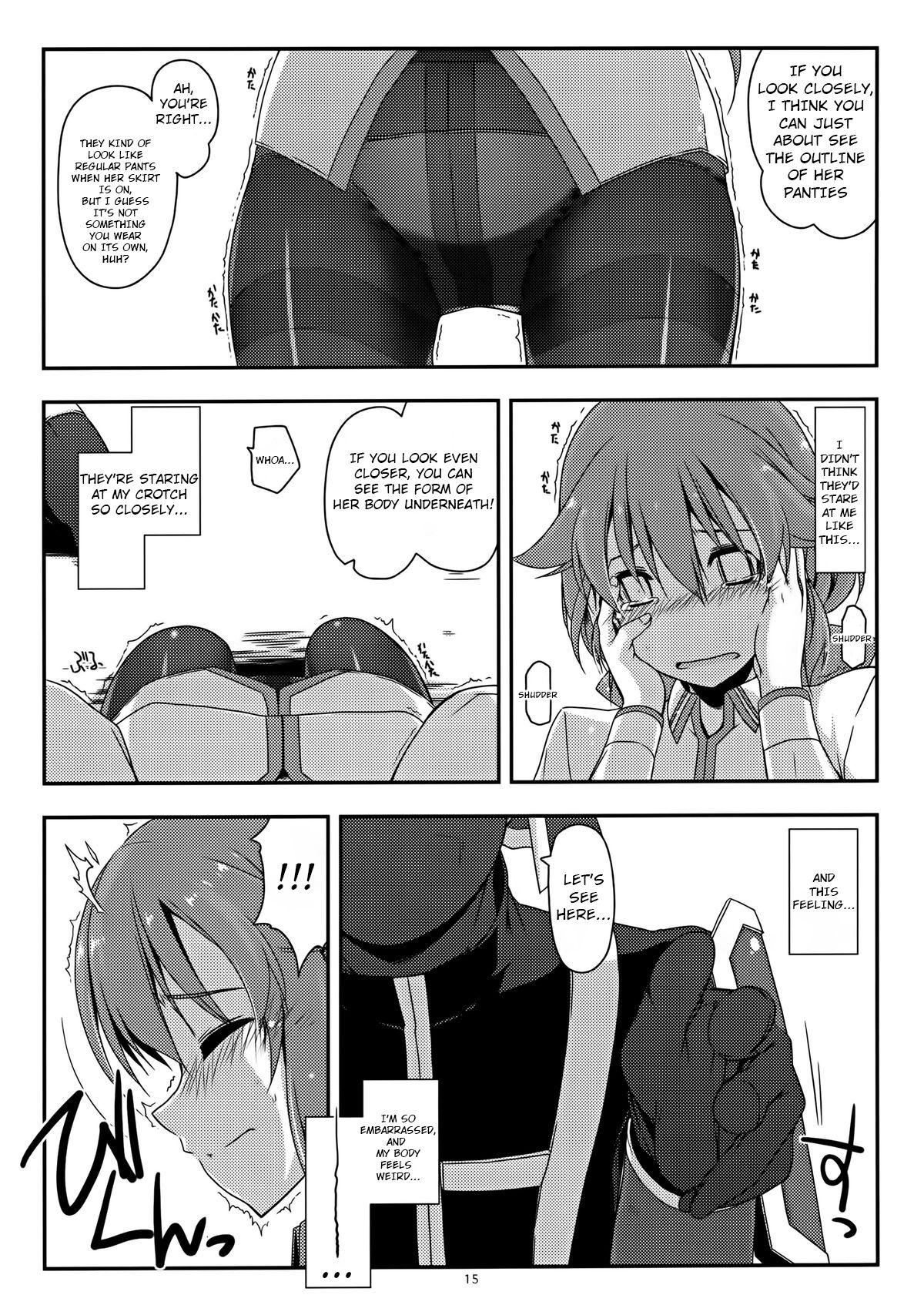 (C88) [Angyadow (Shikei)]Towa Ijiri(The Legend of Heroes: Sen no Kiseki)  [English] Page 15