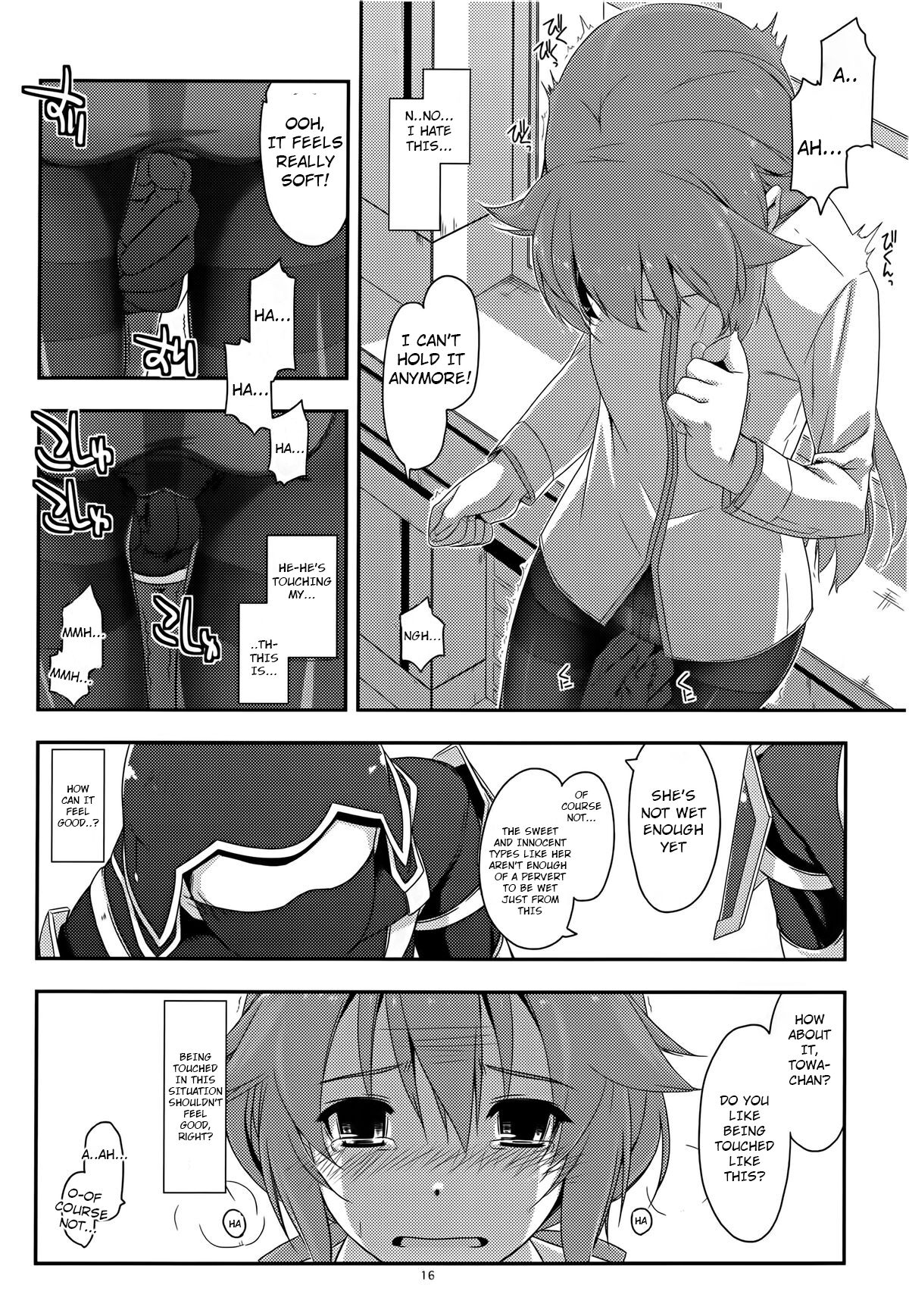 (C88) [Angyadow (Shikei)]Towa Ijiri(The Legend of Heroes: Sen no Kiseki)  [English] Page 16