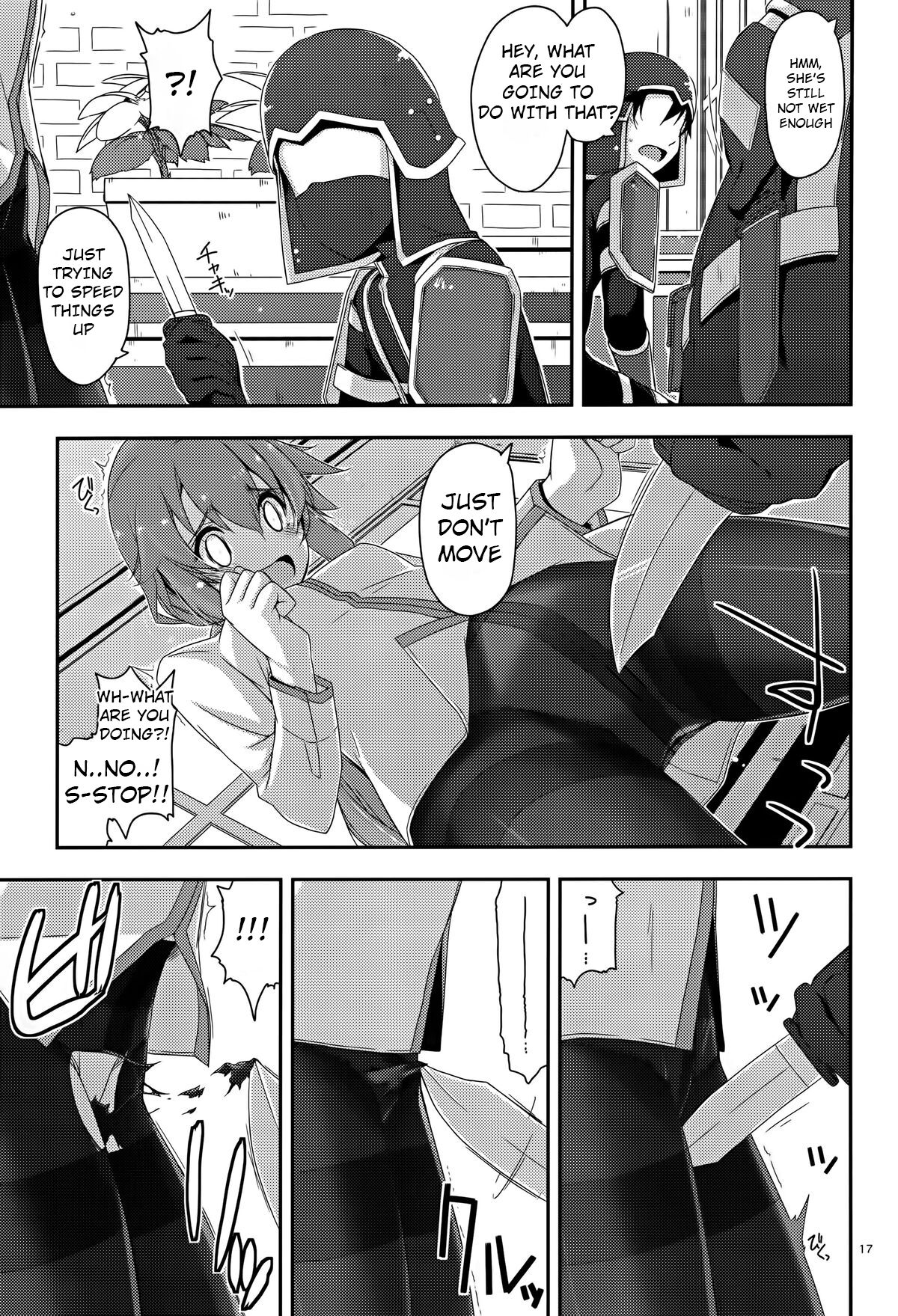 (C88) [Angyadow (Shikei)]Towa Ijiri(The Legend of Heroes: Sen no Kiseki)  [English] Page 17
