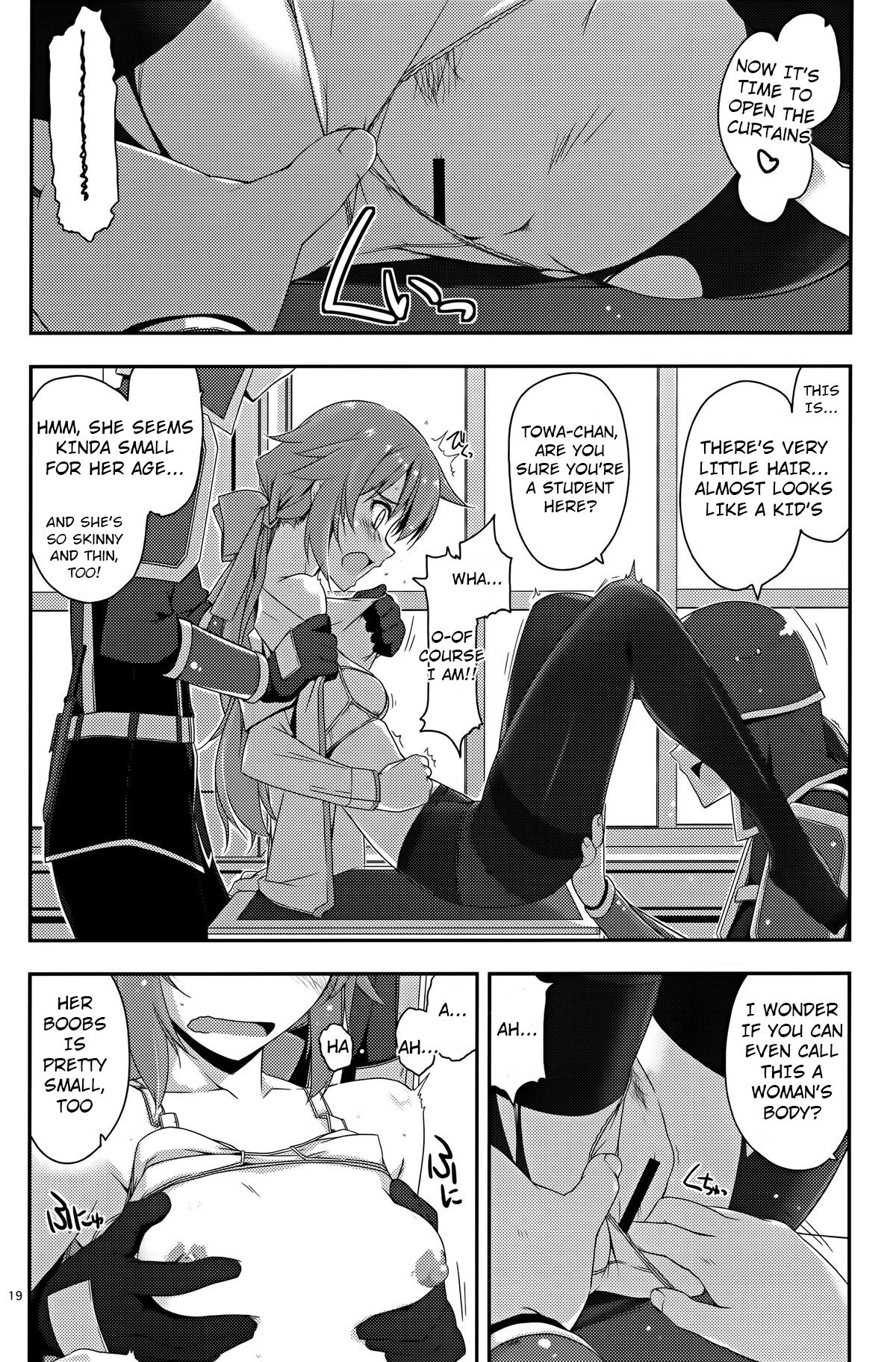 (C88) [Angyadow (Shikei)]Towa Ijiri(The Legend of Heroes: Sen no Kiseki)  [English] Page 19