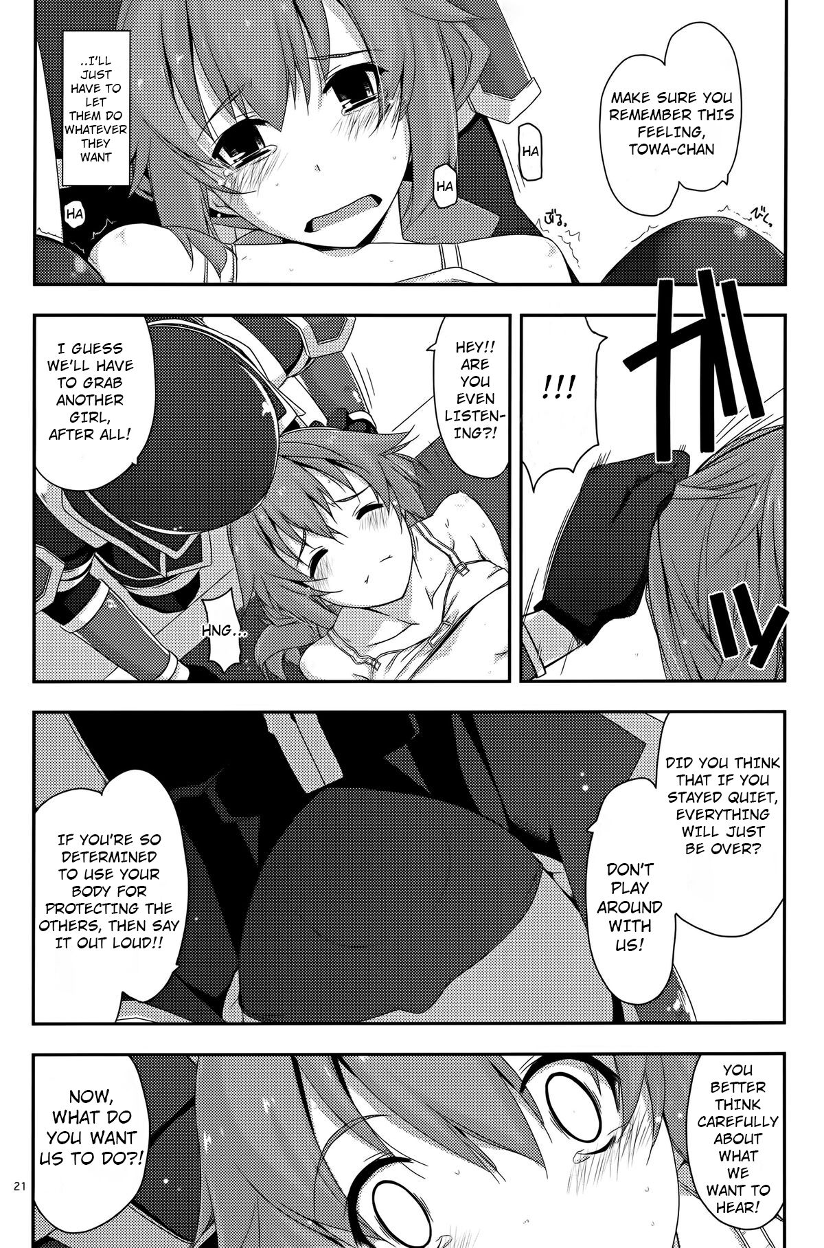 (C88) [Angyadow (Shikei)]Towa Ijiri(The Legend of Heroes: Sen no Kiseki)  [English] Page 21