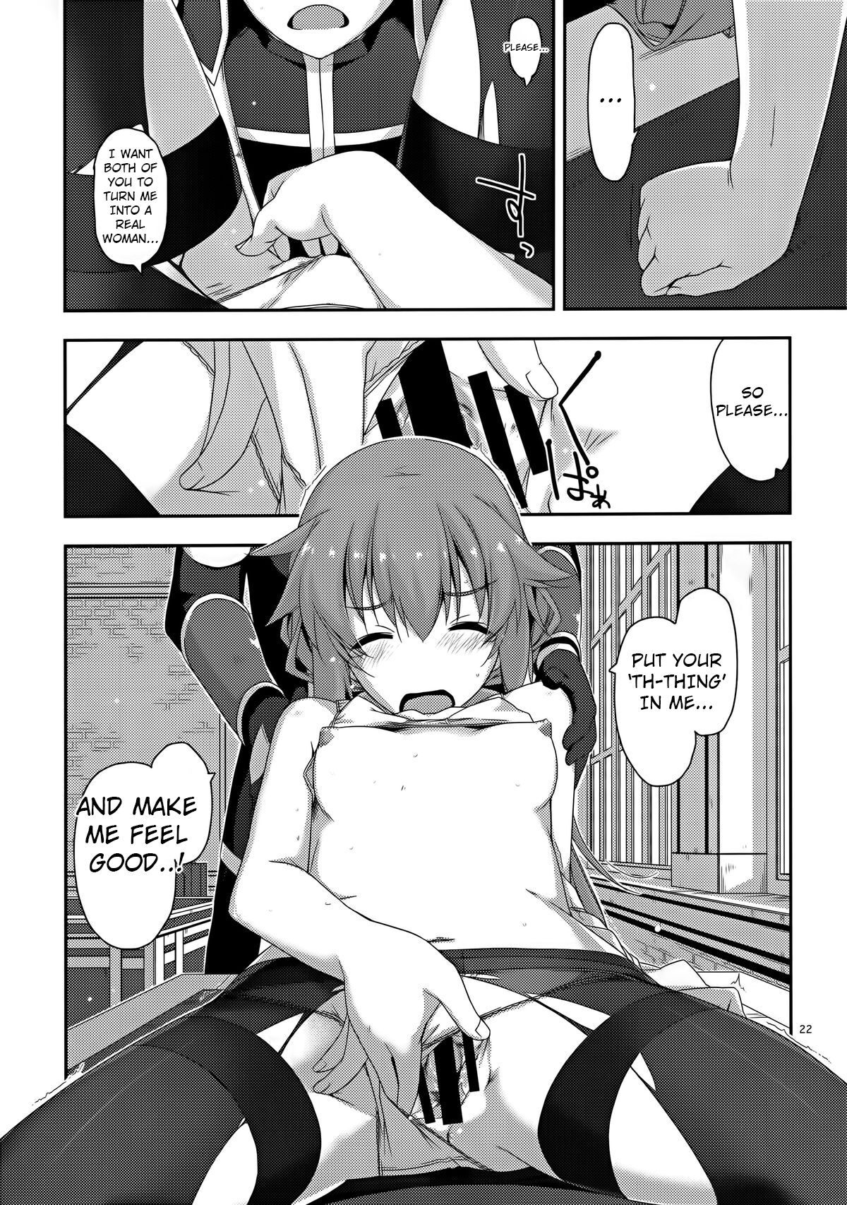 (C88) [Angyadow (Shikei)]Towa Ijiri(The Legend of Heroes: Sen no Kiseki)  [English] Page 22