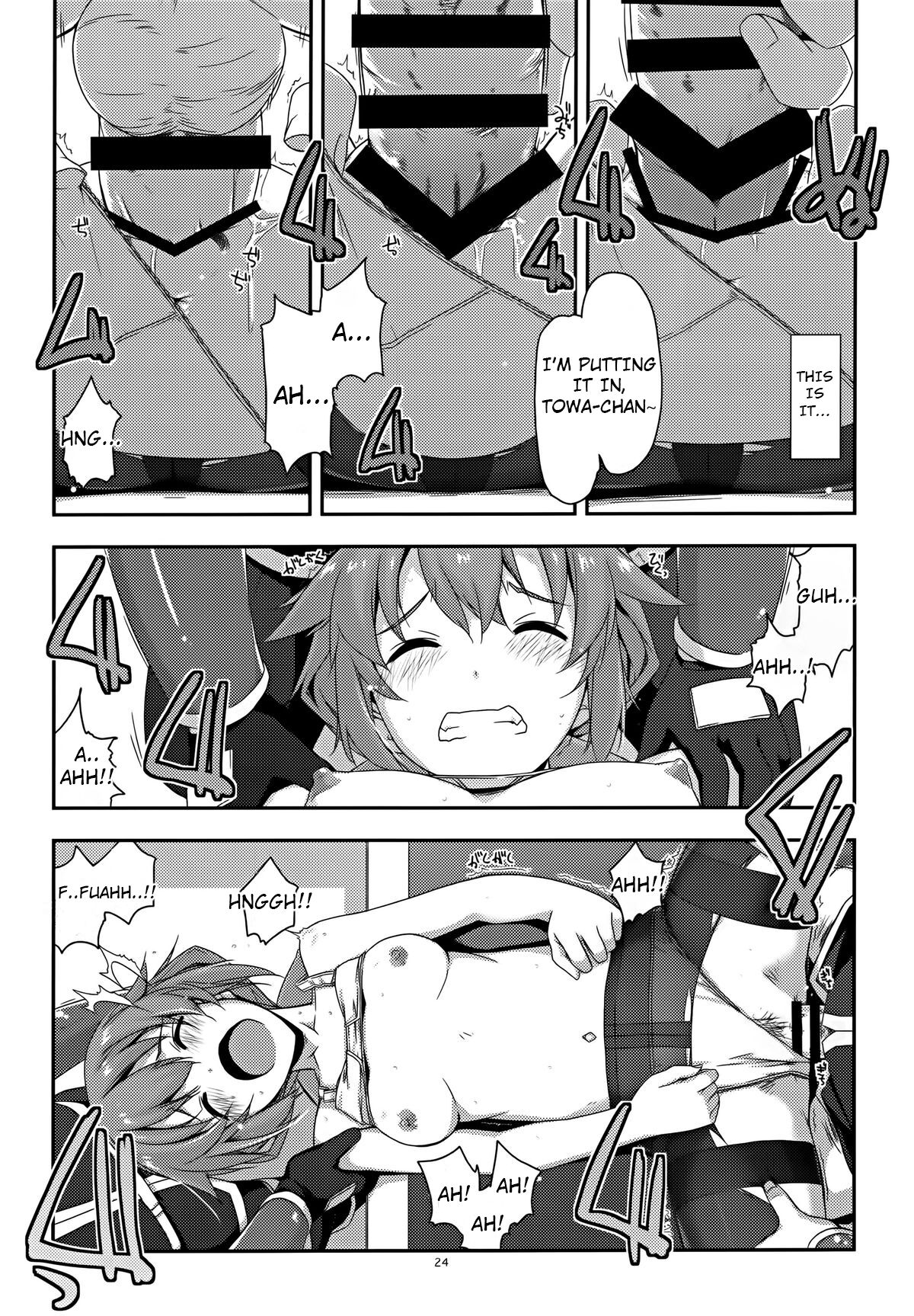 (C88) [Angyadow (Shikei)]Towa Ijiri(The Legend of Heroes: Sen no Kiseki)  [English] Page 24
