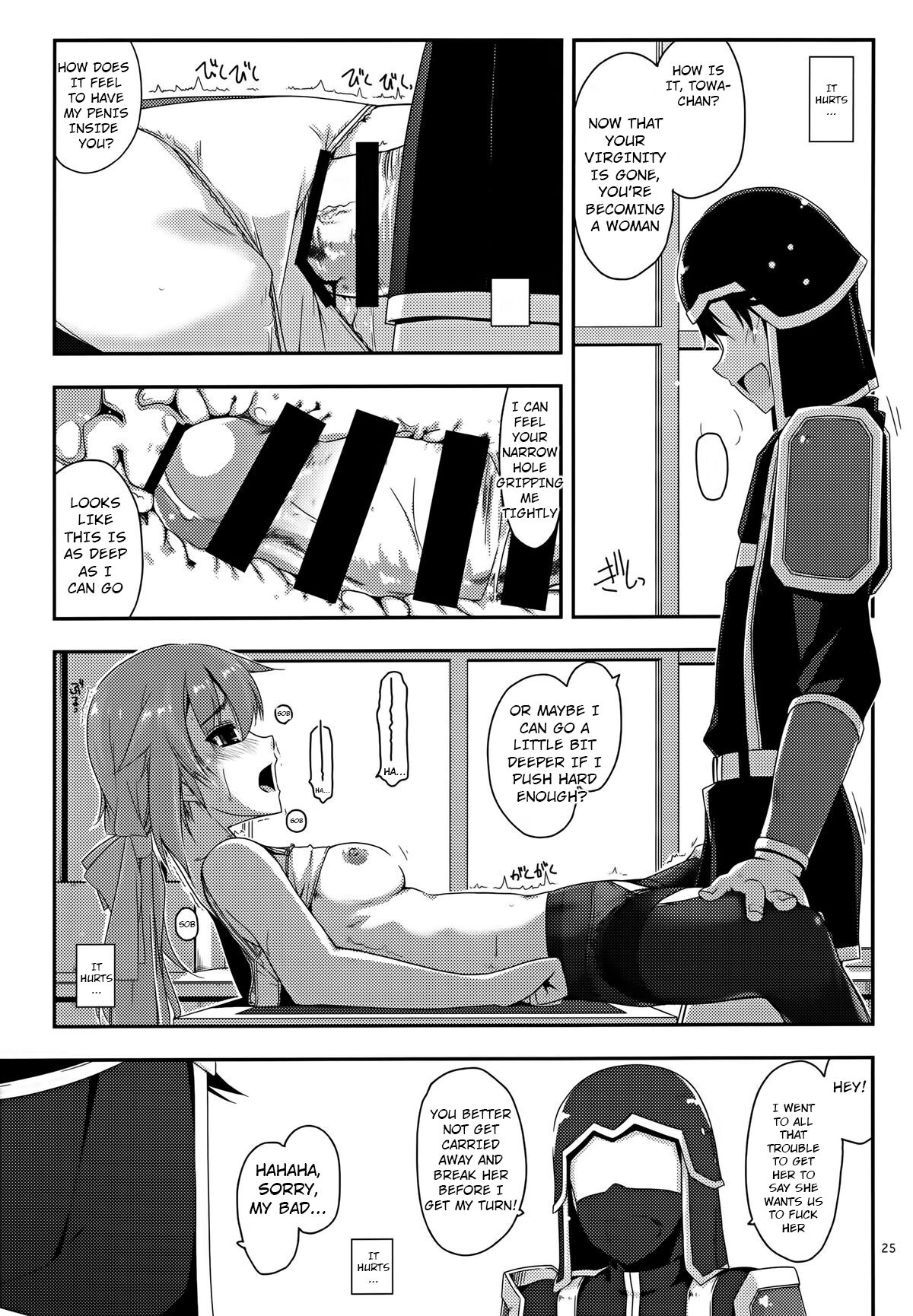 (C88) [Angyadow (Shikei)]Towa Ijiri(The Legend of Heroes: Sen no Kiseki)  [English] Page 25