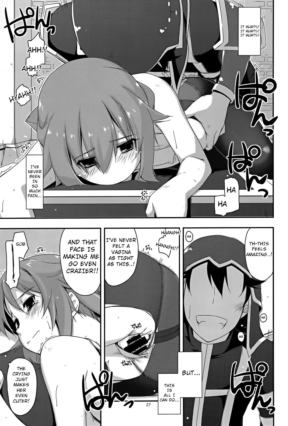(C88) [Angyadow (Shikei)]Towa Ijiri(The Legend of Heroes: Sen no Kiseki)  [English] Page 27
