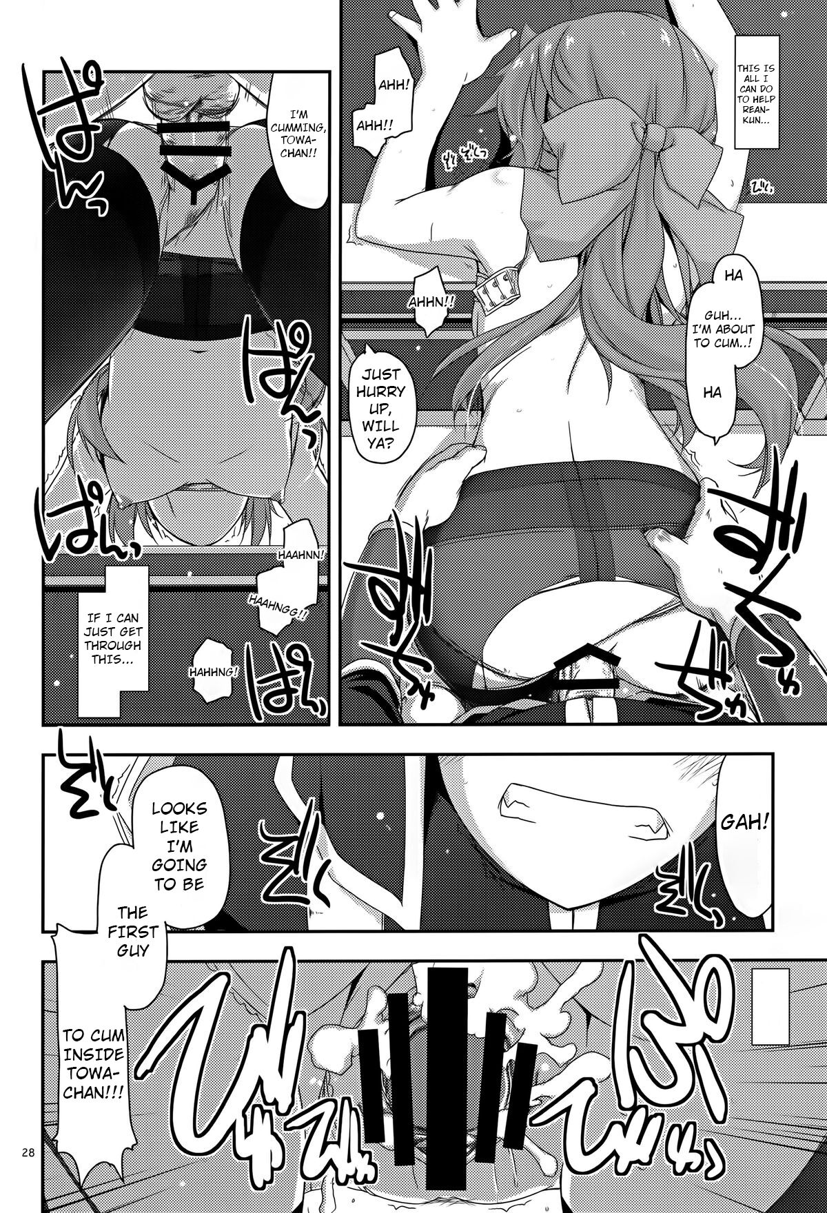 (C88) [Angyadow (Shikei)]Towa Ijiri(The Legend of Heroes: Sen no Kiseki)  [English] Page 28