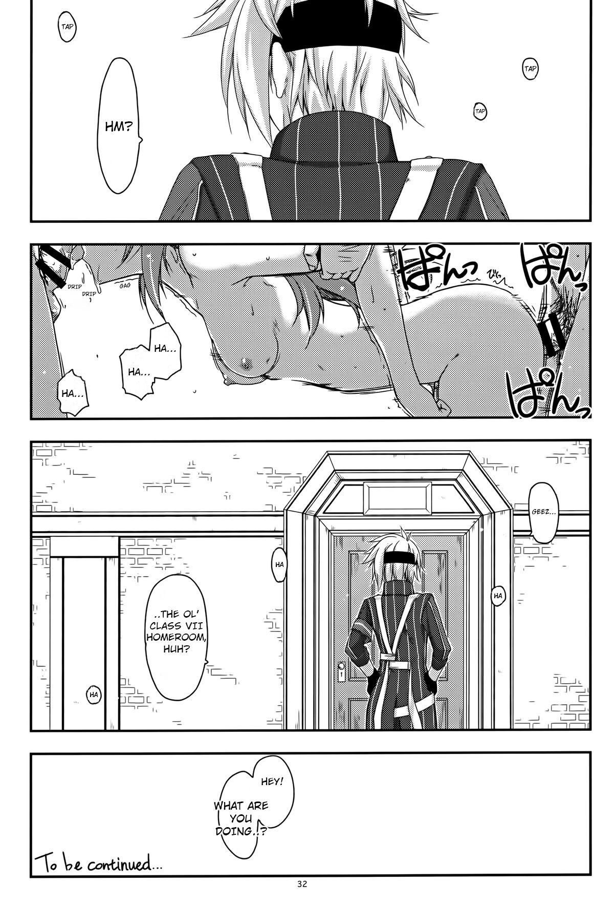 (C88) [Angyadow (Shikei)]Towa Ijiri(The Legend of Heroes: Sen no Kiseki)  [English] Page 32
