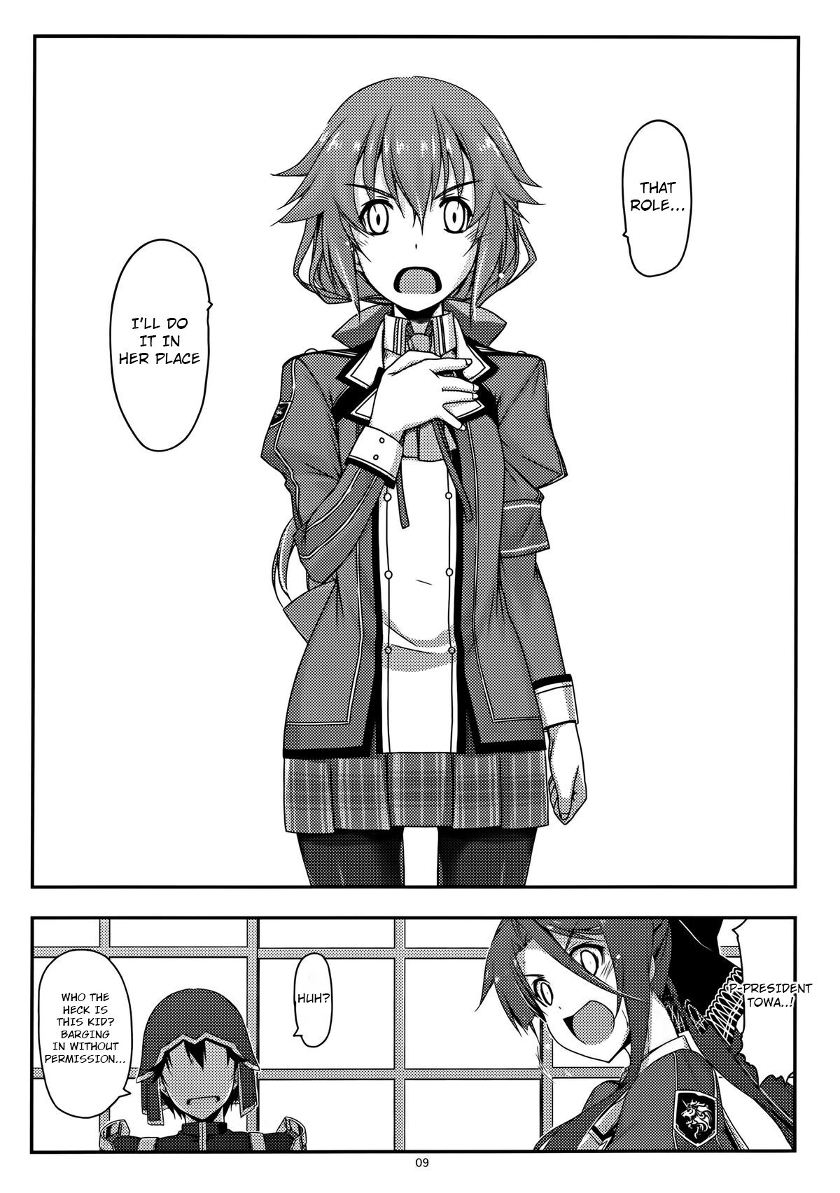 (C88) [Angyadow (Shikei)]Towa Ijiri(The Legend of Heroes: Sen no Kiseki)  [English] Page 9