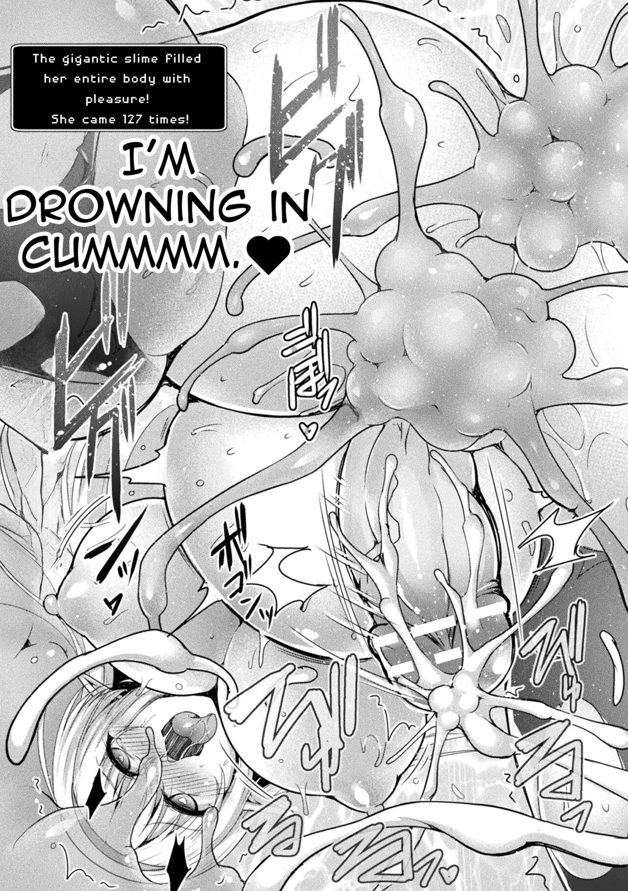 [C.R]TRIALS of TRAPS(2D Comic Magazine Zecchou Kairaku ga Tomaranai Ero-Trap Dungeon Vol. 3) [English] [Shiririn] [Digital] Page 17