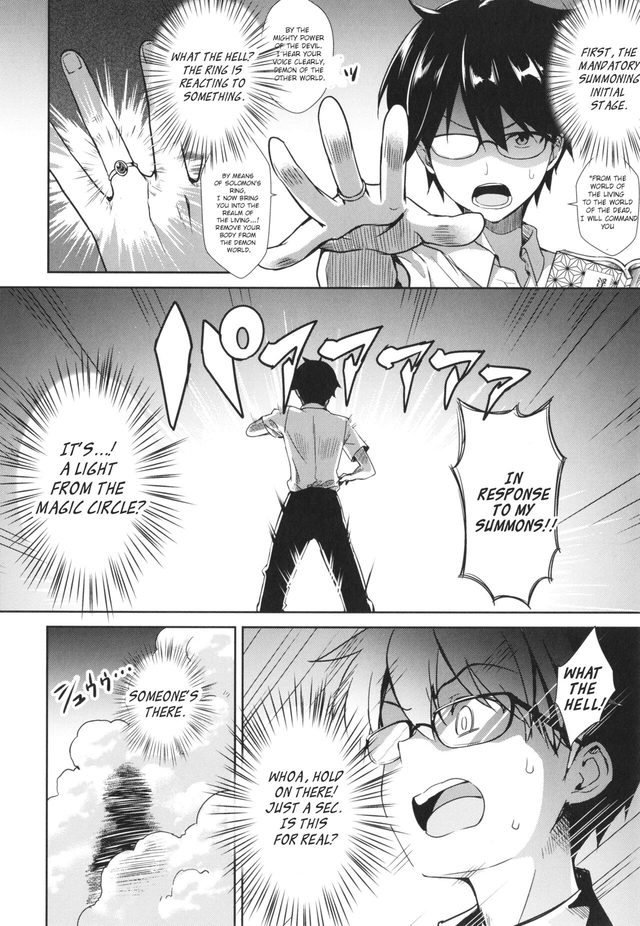 [Derauea]Tonari no Succubus-chan Sono 1 | My Neighbor Succubus-chan Part 1(Tonari no Succubus-chan) [English] [Punny] Page 2