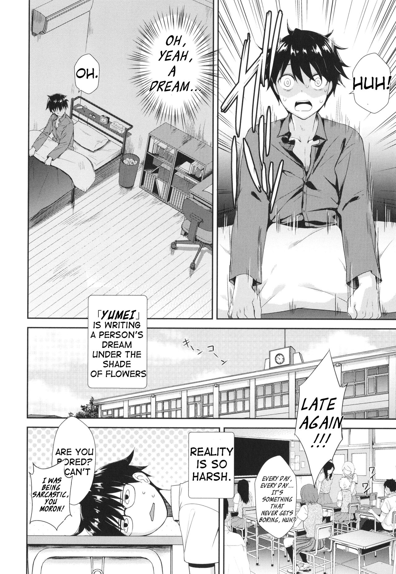 [Derauea]Tonari no Succubus-chan Sono 1 | My Neighbor Succubus-chan Part 1(Tonari no Succubus-chan) [English] [Punny] Page 21