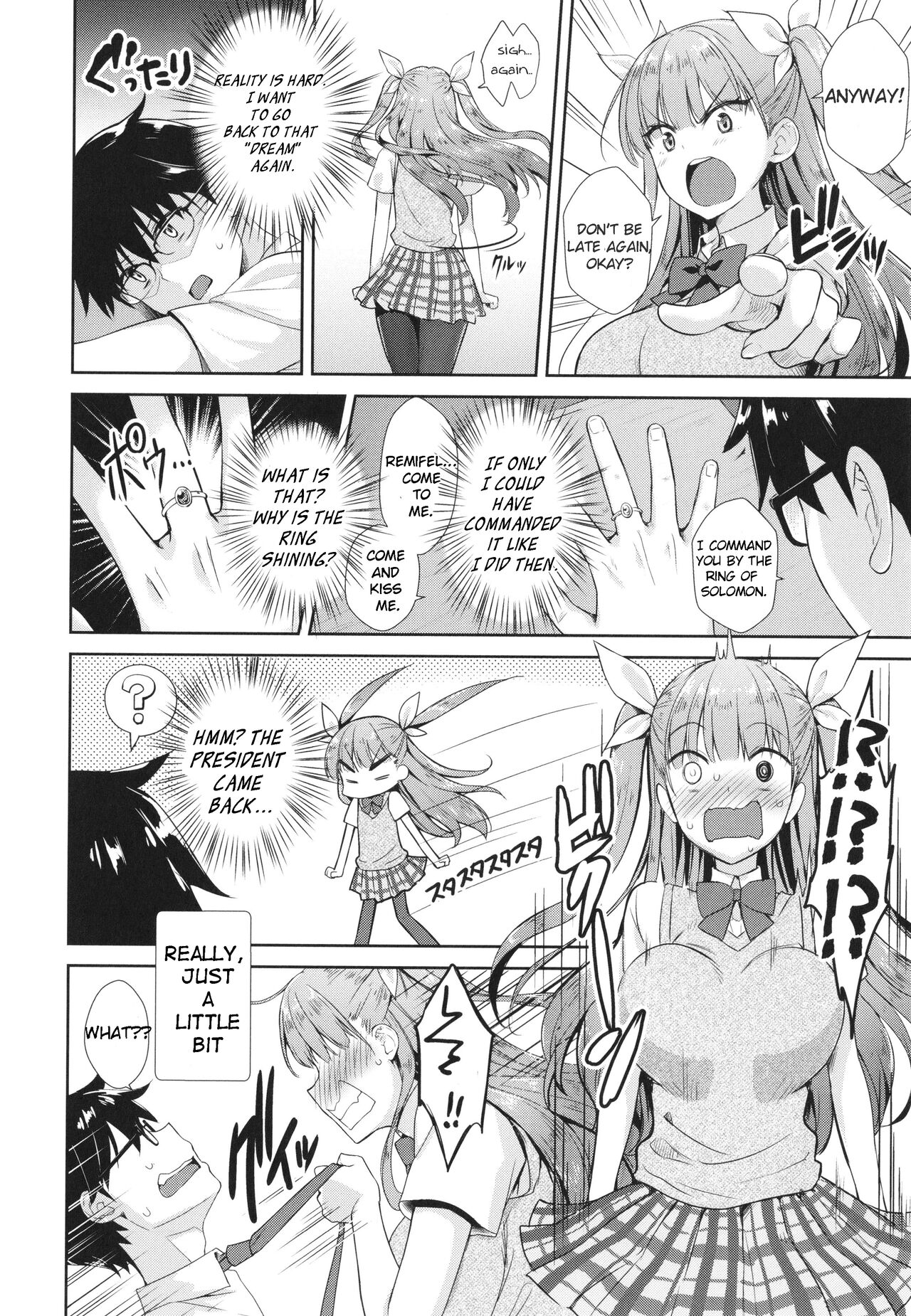 [Derauea]Tonari no Succubus-chan Sono 1 | My Neighbor Succubus-chan Part 1(Tonari no Succubus-chan) [English] [Punny] Page 23