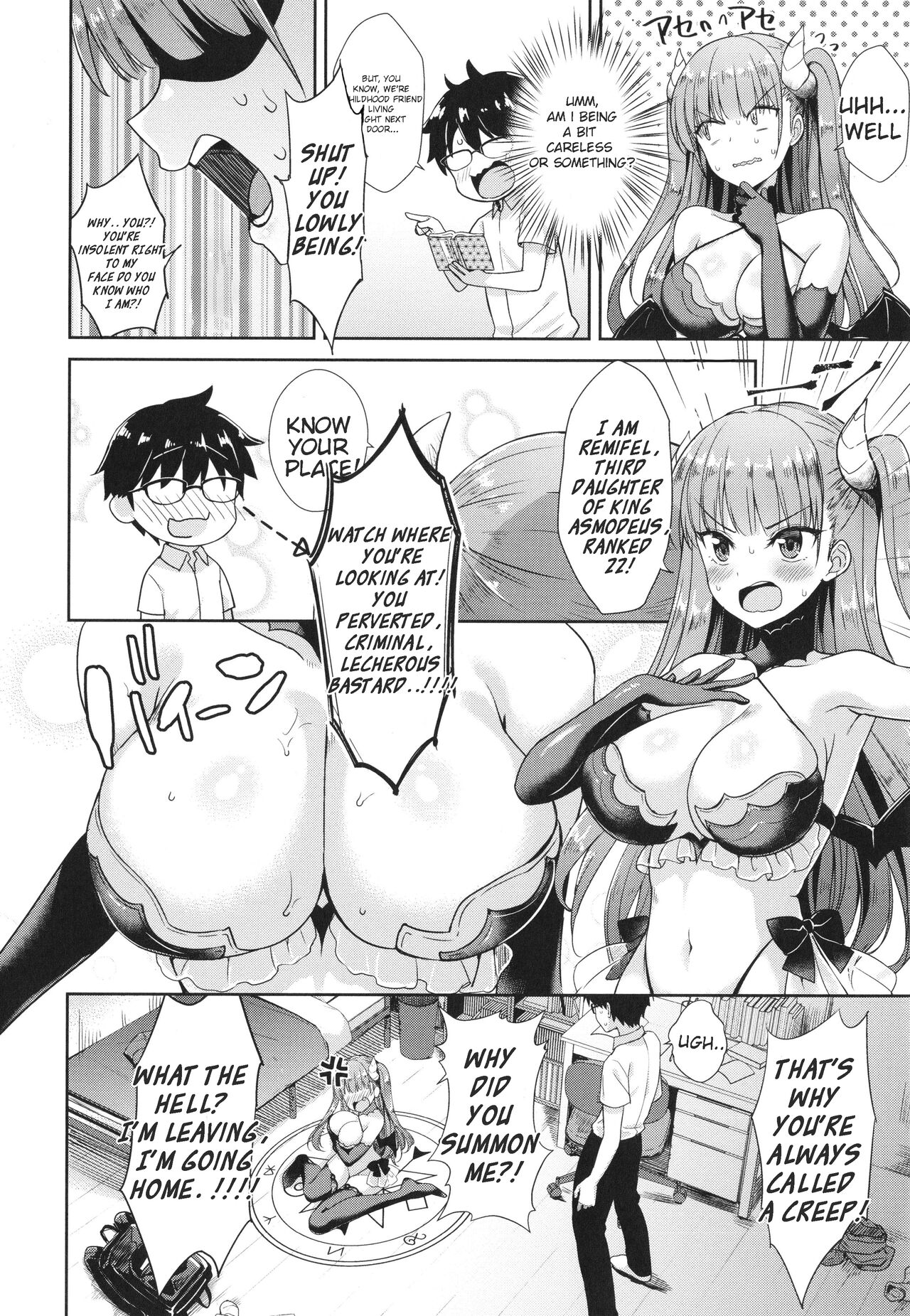 [Derauea]Tonari no Succubus-chan Sono 1 | My Neighbor Succubus-chan Part 1(Tonari no Succubus-chan) [English] [Punny] Page 4