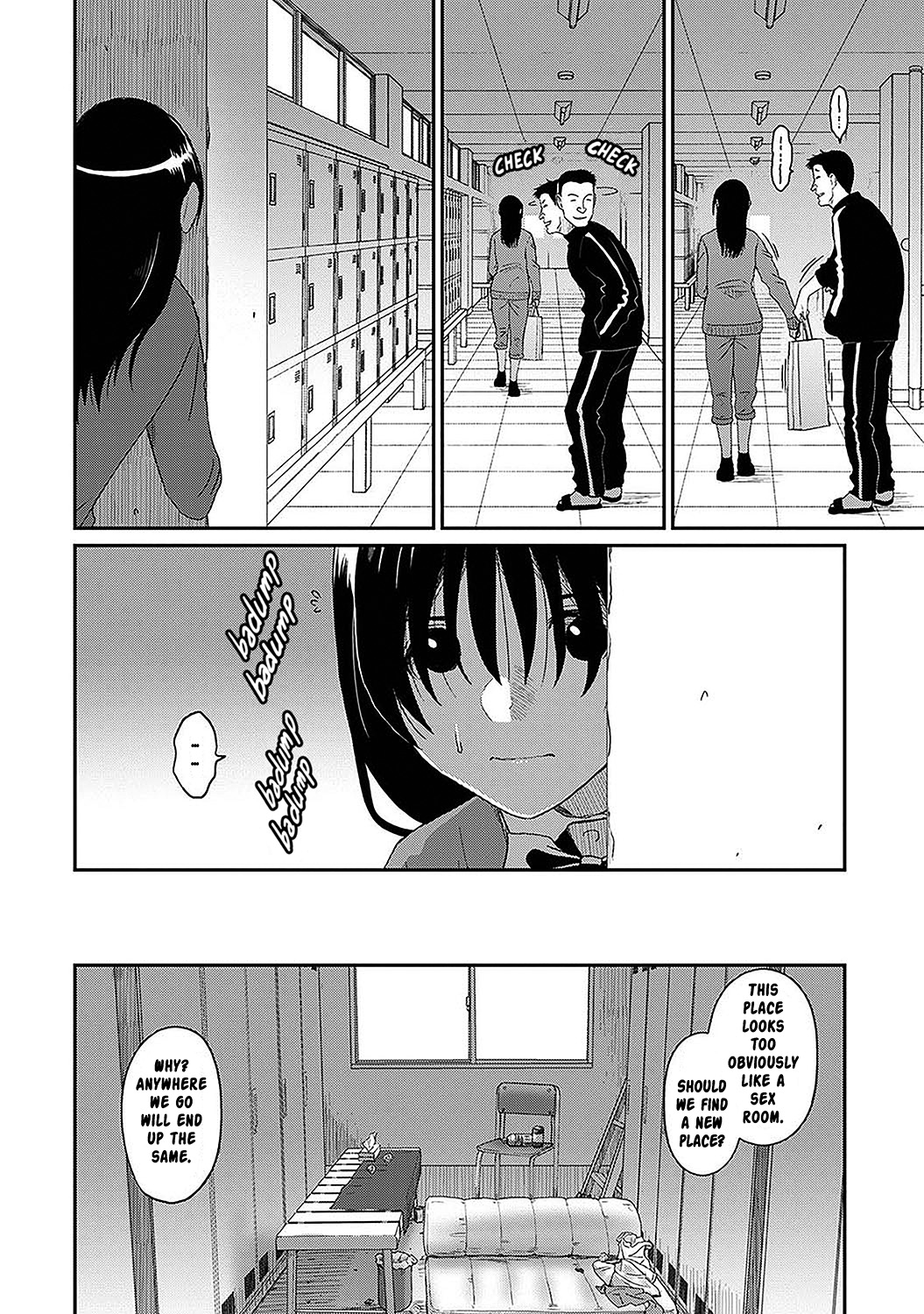 [Ryoh-zoh]Itaiamai Ch. 25(COMIC Ananga Ranga Vol. 102) [English] Page 11