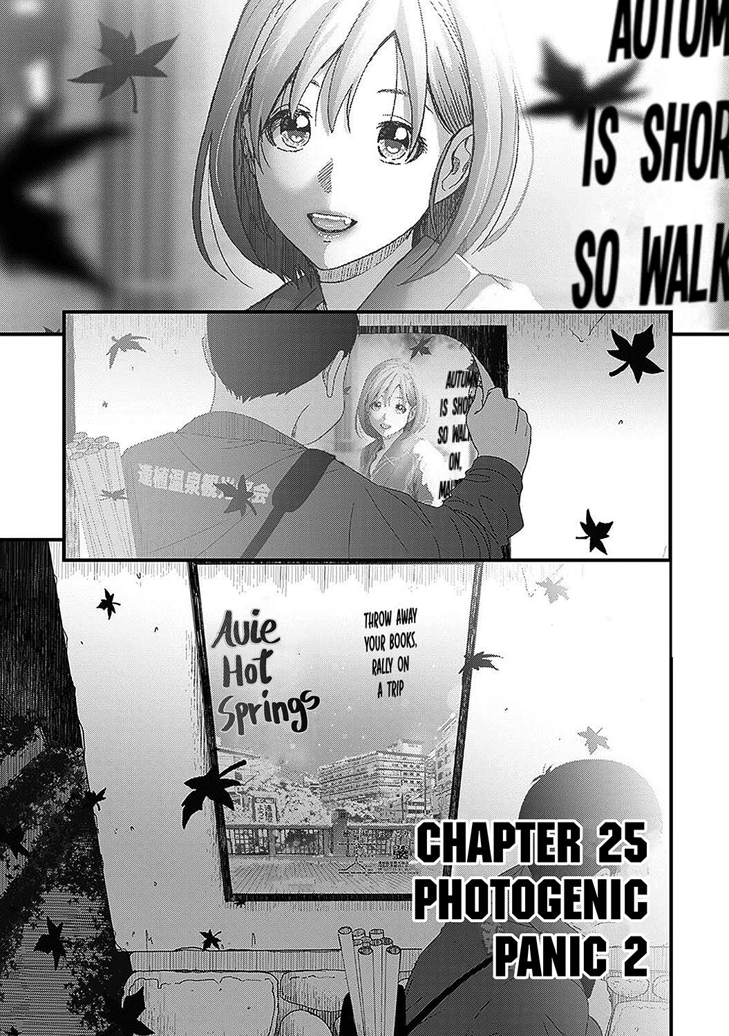 [Ryoh-zoh]Itaiamai Ch. 25(COMIC Ananga Ranga Vol. 102) [English] Page 2