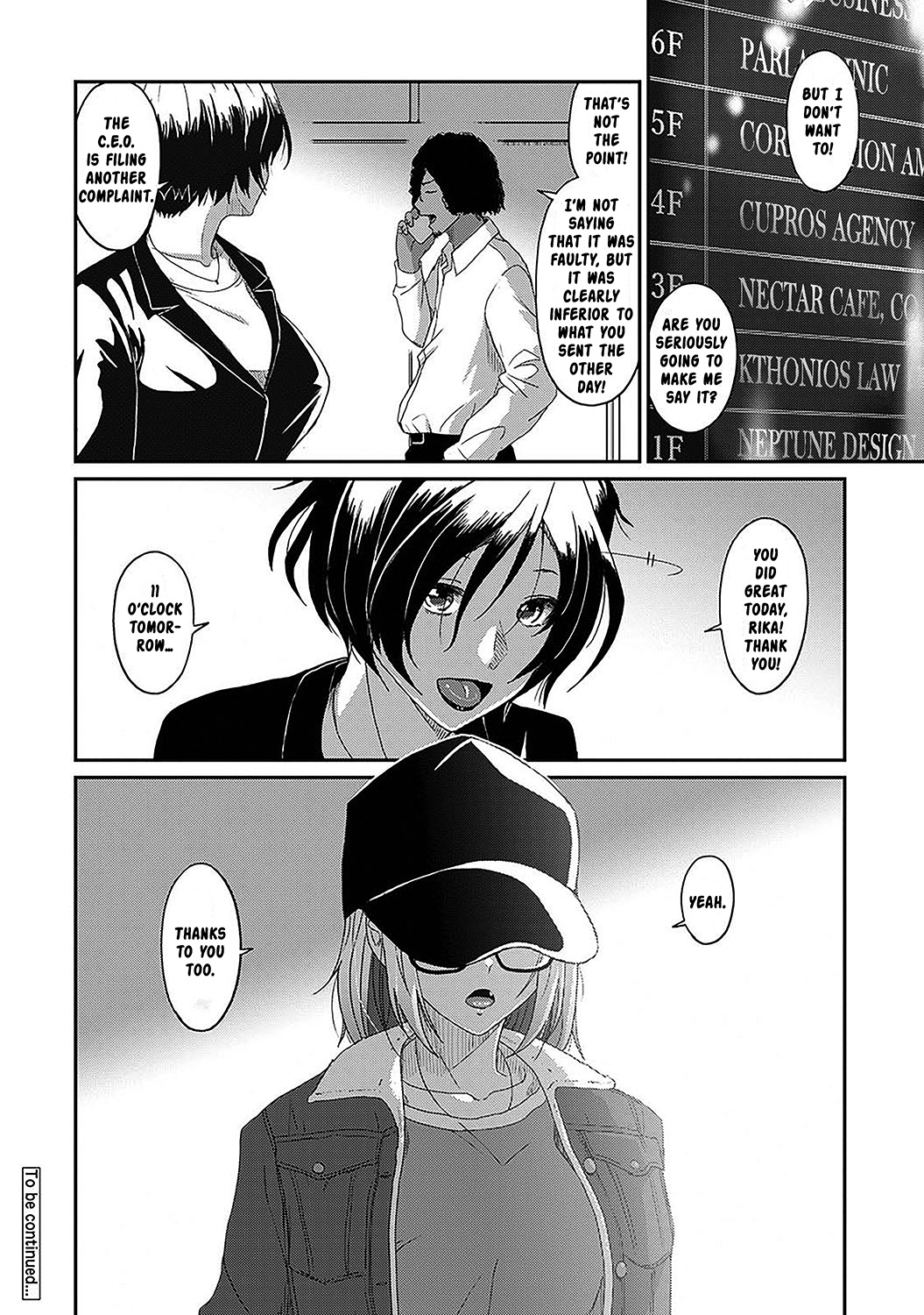 [Ryoh-zoh]Itaiamai Ch. 25(COMIC Ananga Ranga Vol. 102) [English] Page 25