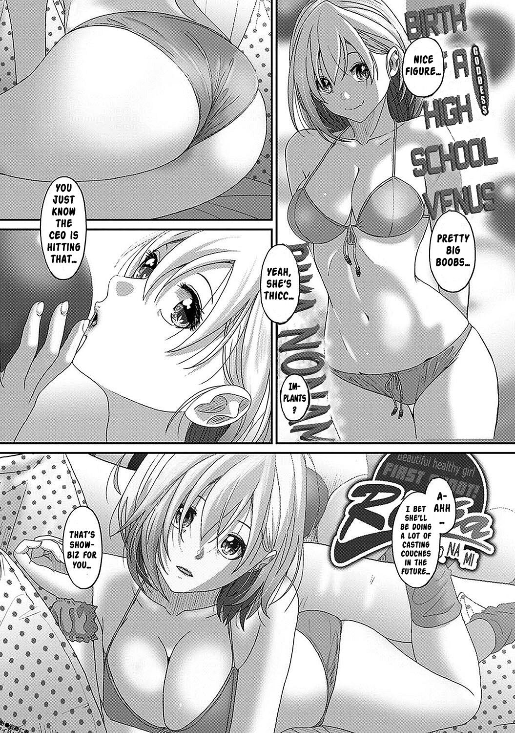[Ryoh-zoh]Itaiamai Ch. 25(COMIC Ananga Ranga Vol. 102) [English] Page 4