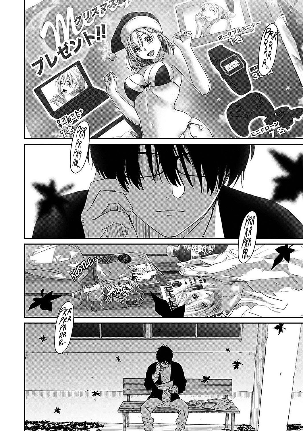 [Ryoh-zoh]Itaiamai Ch. 25(COMIC Ananga Ranga Vol. 102) [English] Page 5