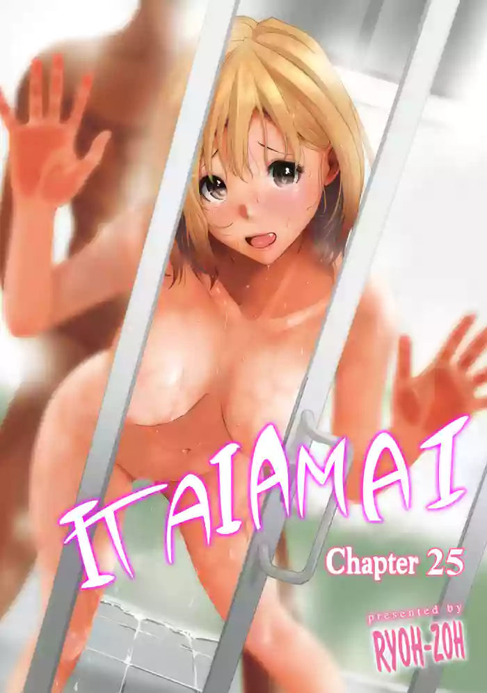 [Ryoh-zoh]Itaiamai Ch. 25(COMIC Ananga Ranga Vol. 102) [English]