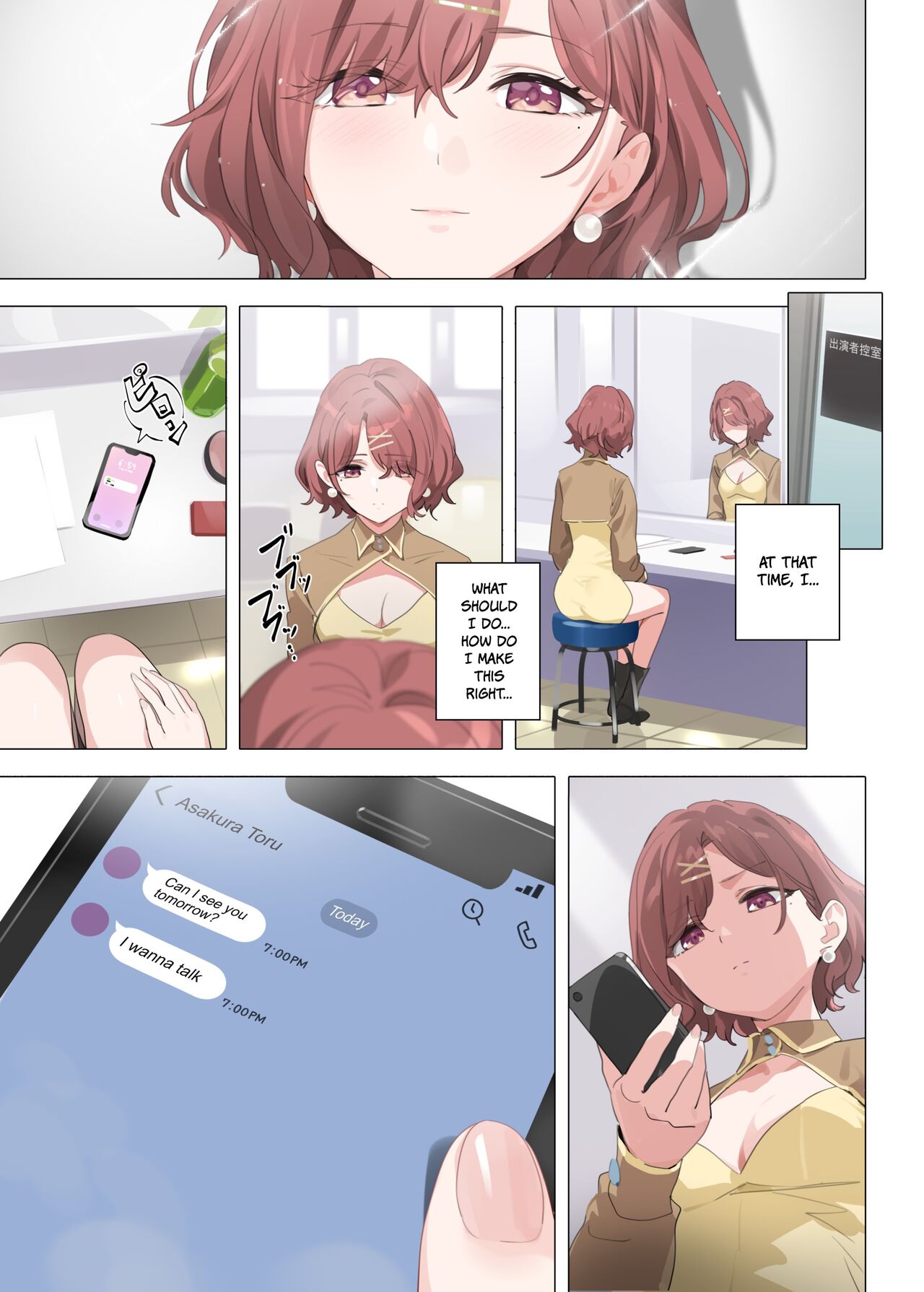 [OrangeMaru (YD)]Murasaki no Yume 2 | Purple Dream 2(THE iDOLM@STER: Shiny Colors) [English] [The People With No Name] [Decensored] [Digital] Page 36