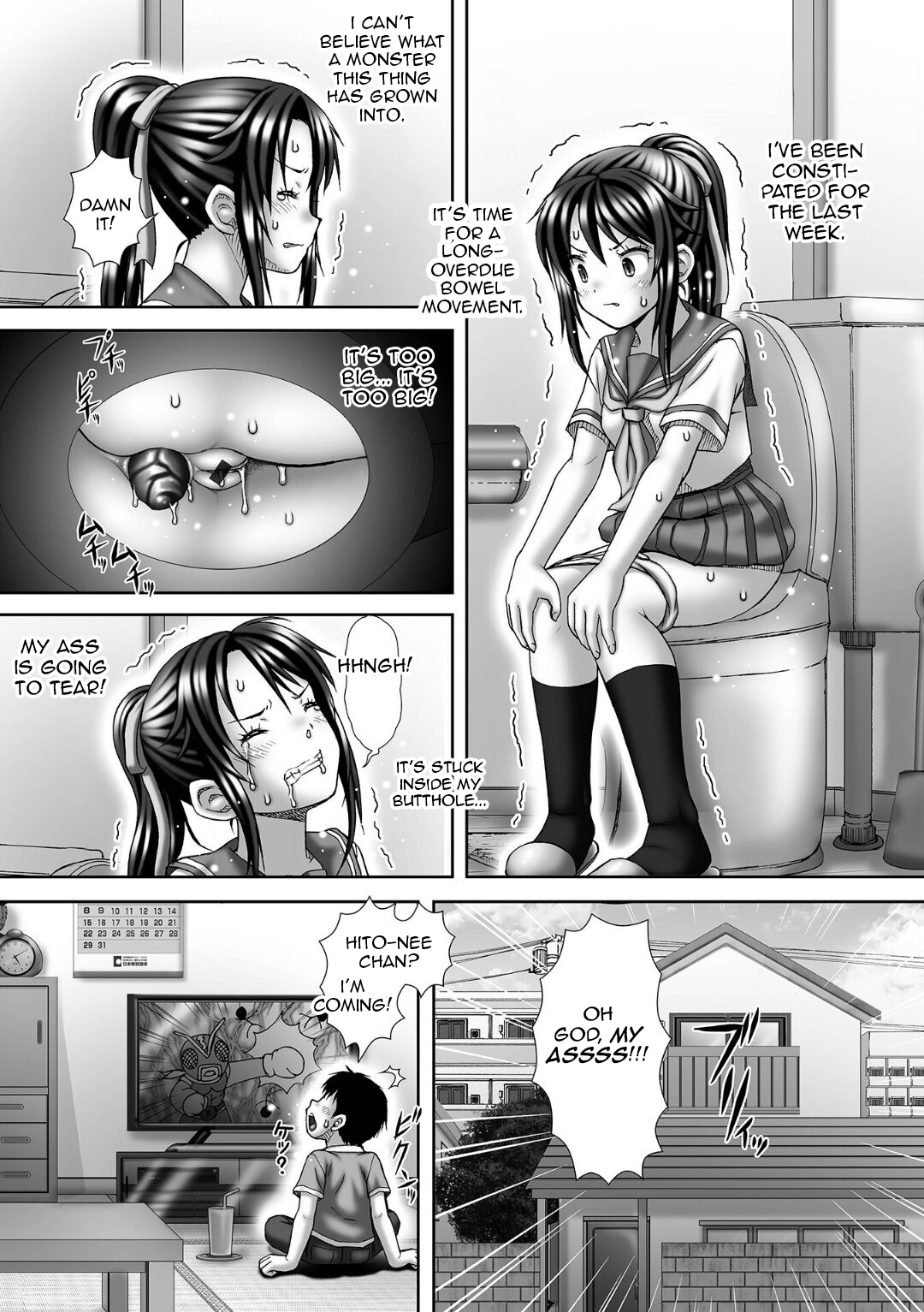[Itou]Look ~Rukku~(Ougon no Sonata XXX Sono Juuhachi) [English] Page 1