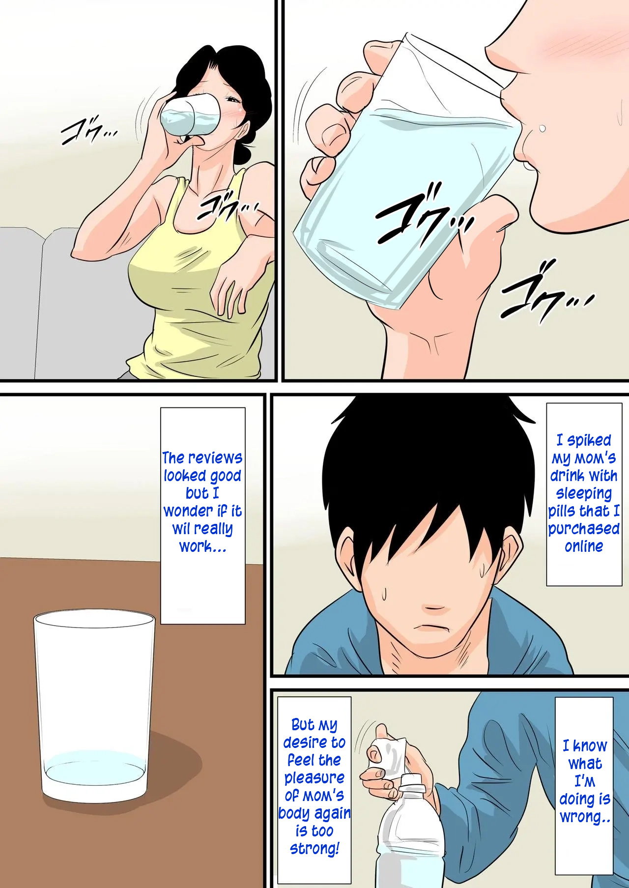 The Mother who Fell Asleep 2: Do Whatever you want to your Sleeping Mother Page 16