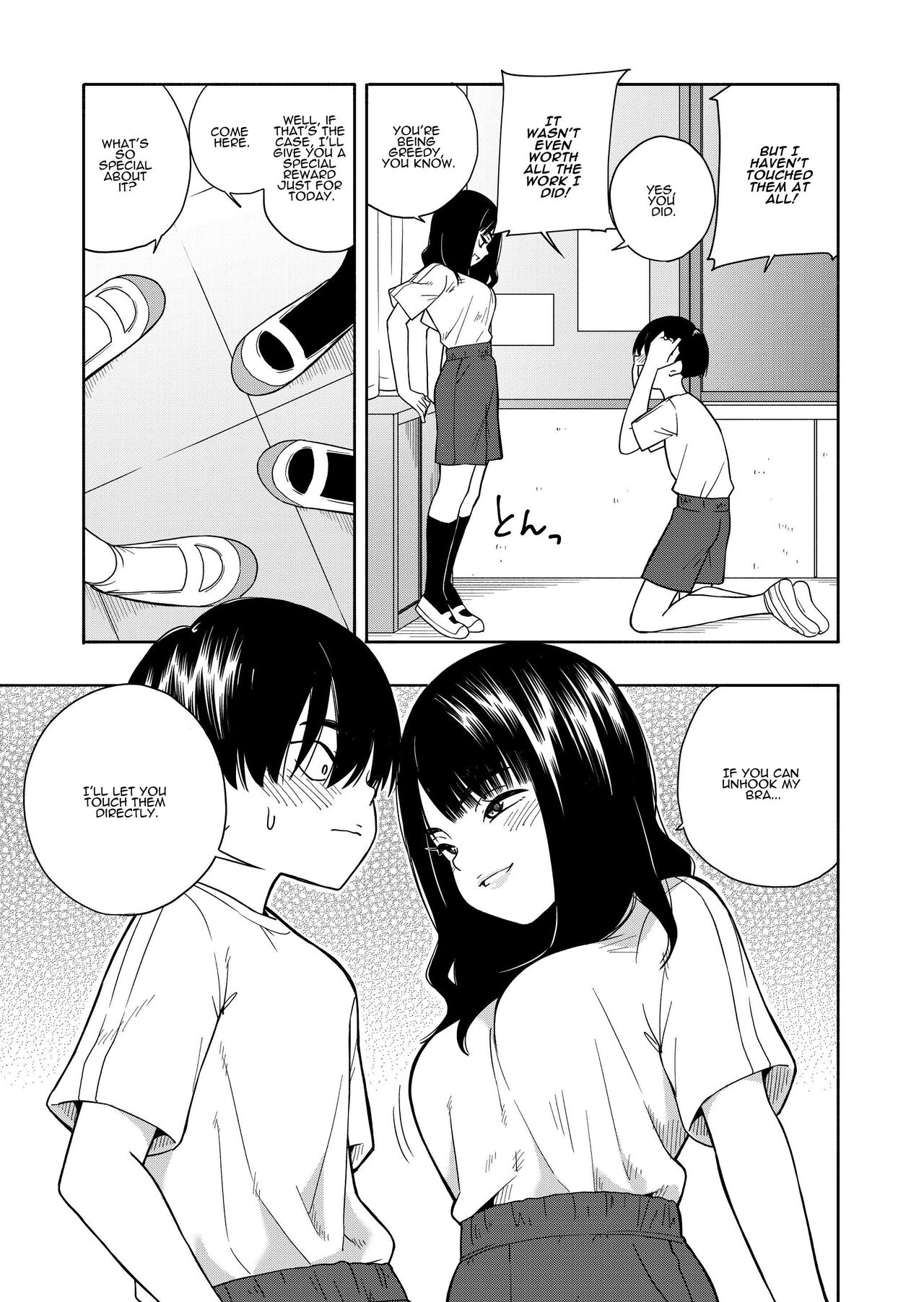 [Kiiroi Tamago]Akuma no Gohoubi | Devillish Reward[English] [ADTL] Page 11