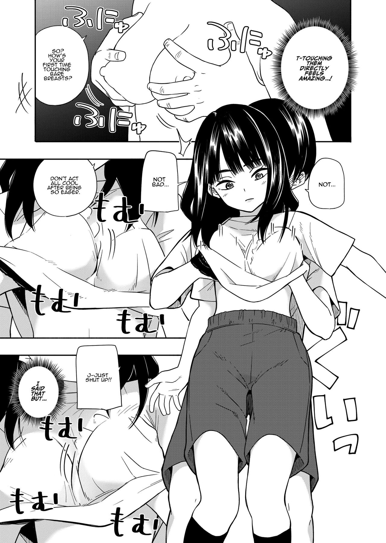 [Kiiroi Tamago]Akuma no Gohoubi | Devillish Reward[English] [ADTL] Page 15