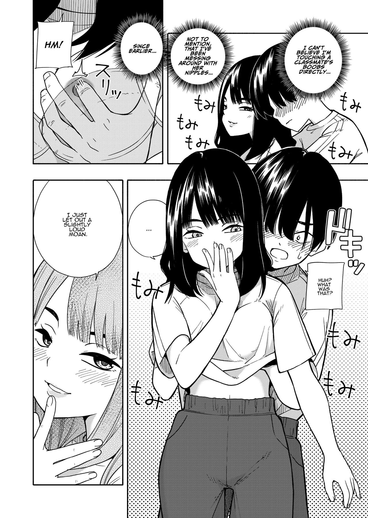 [Kiiroi Tamago]Akuma no Gohoubi | Devillish Reward[English] [ADTL] Page 16