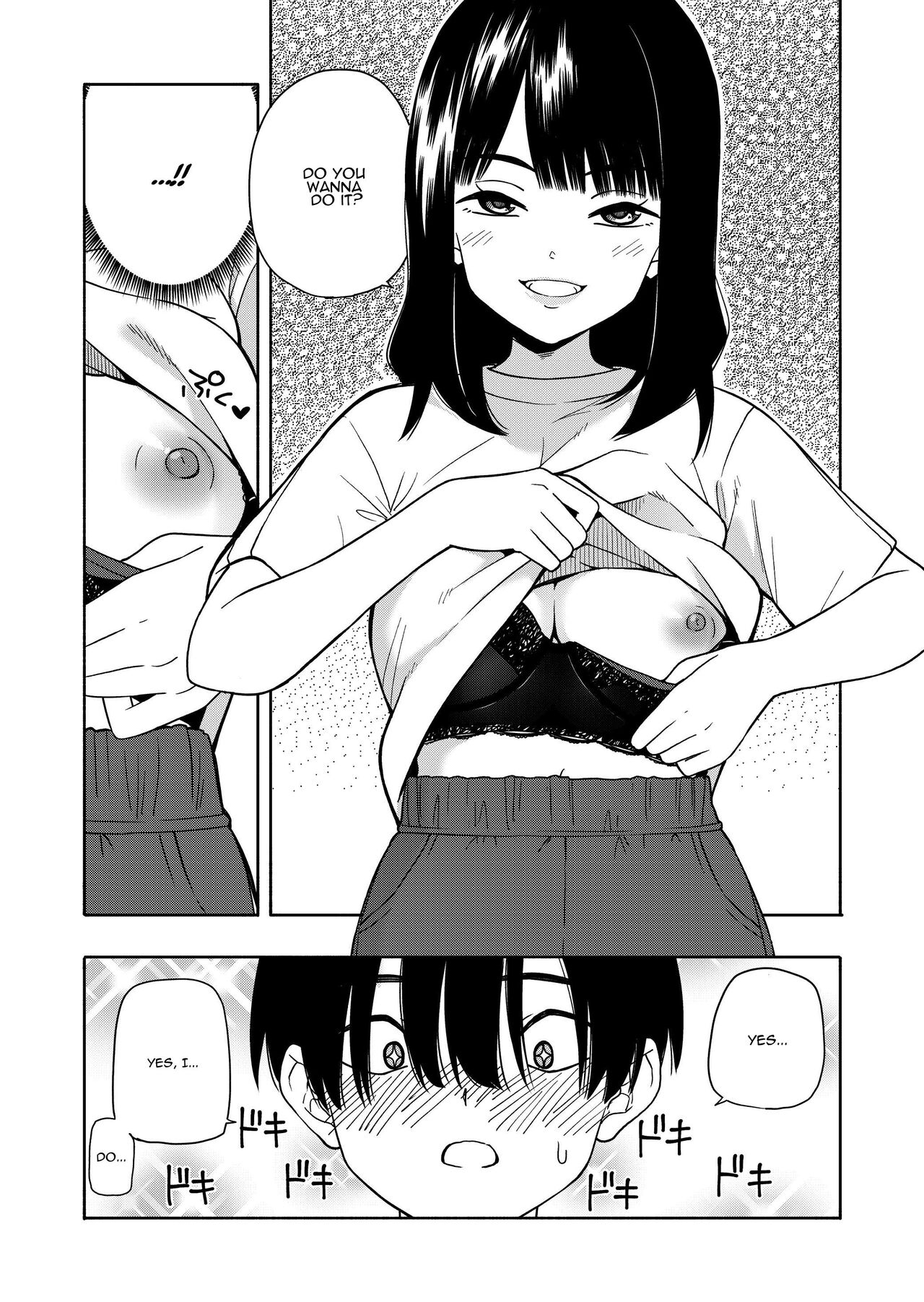 [Kiiroi Tamago]Akuma no Gohoubi | Devillish Reward[English] [ADTL] Page 19