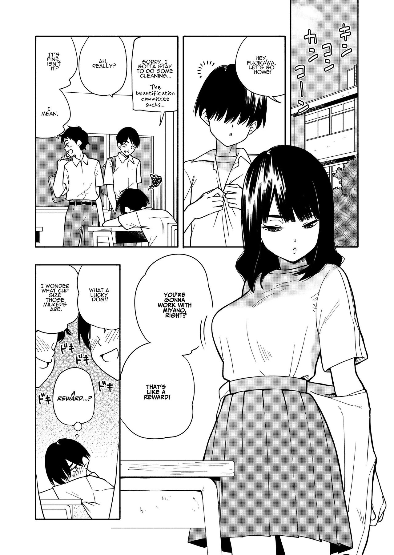 [Kiiroi Tamago]Akuma no Gohoubi | Devillish Reward[English] [ADTL] Page 2