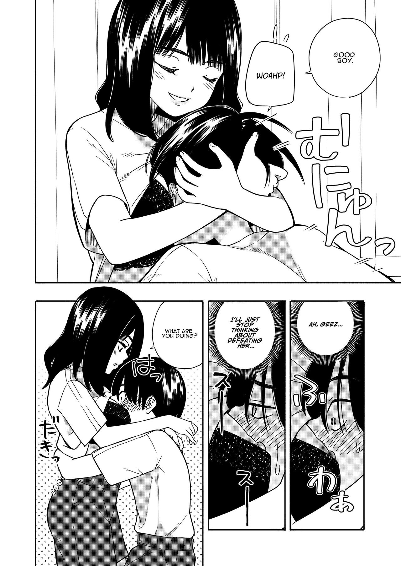 [Kiiroi Tamago]Akuma no Gohoubi | Devillish Reward[English] [ADTL] Page 20