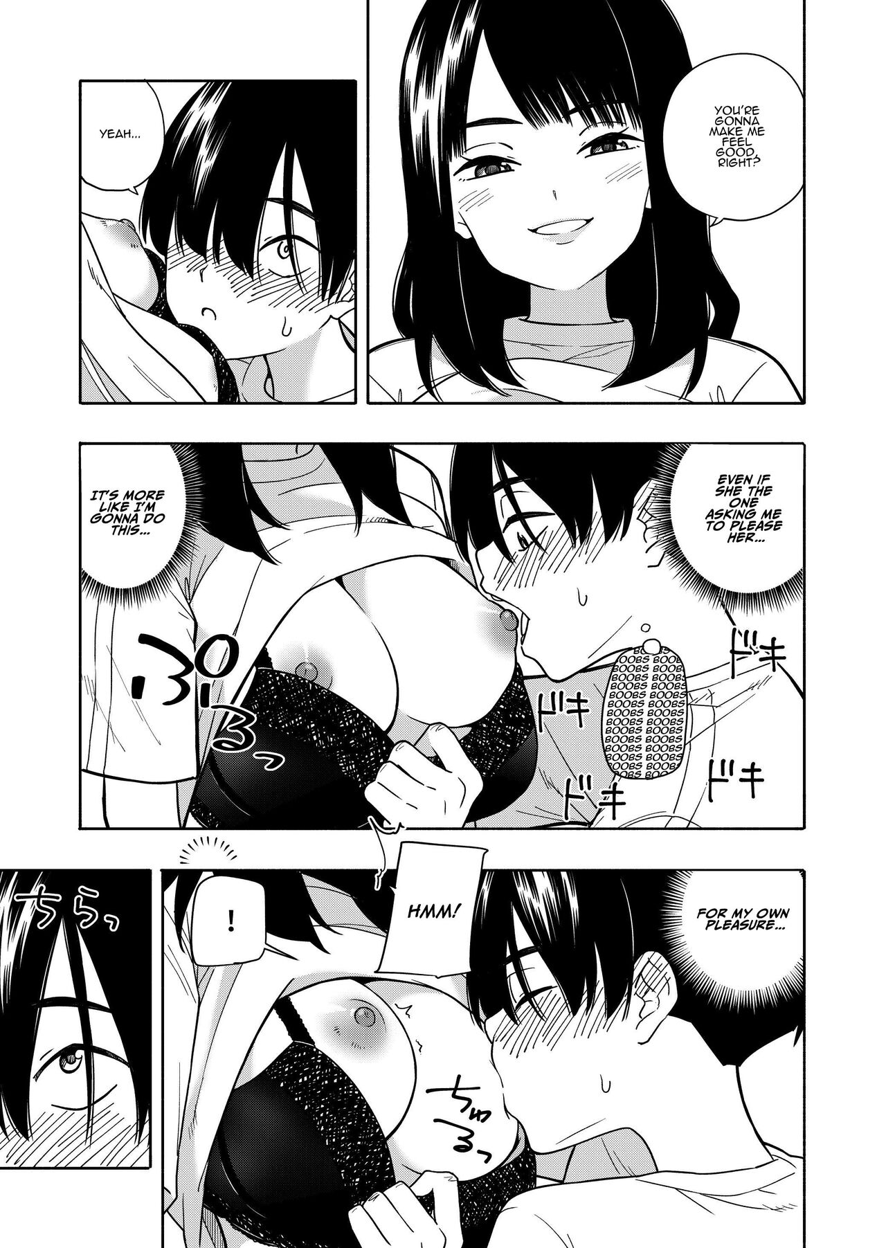 [Kiiroi Tamago]Akuma no Gohoubi | Devillish Reward[English] [ADTL] Page 21