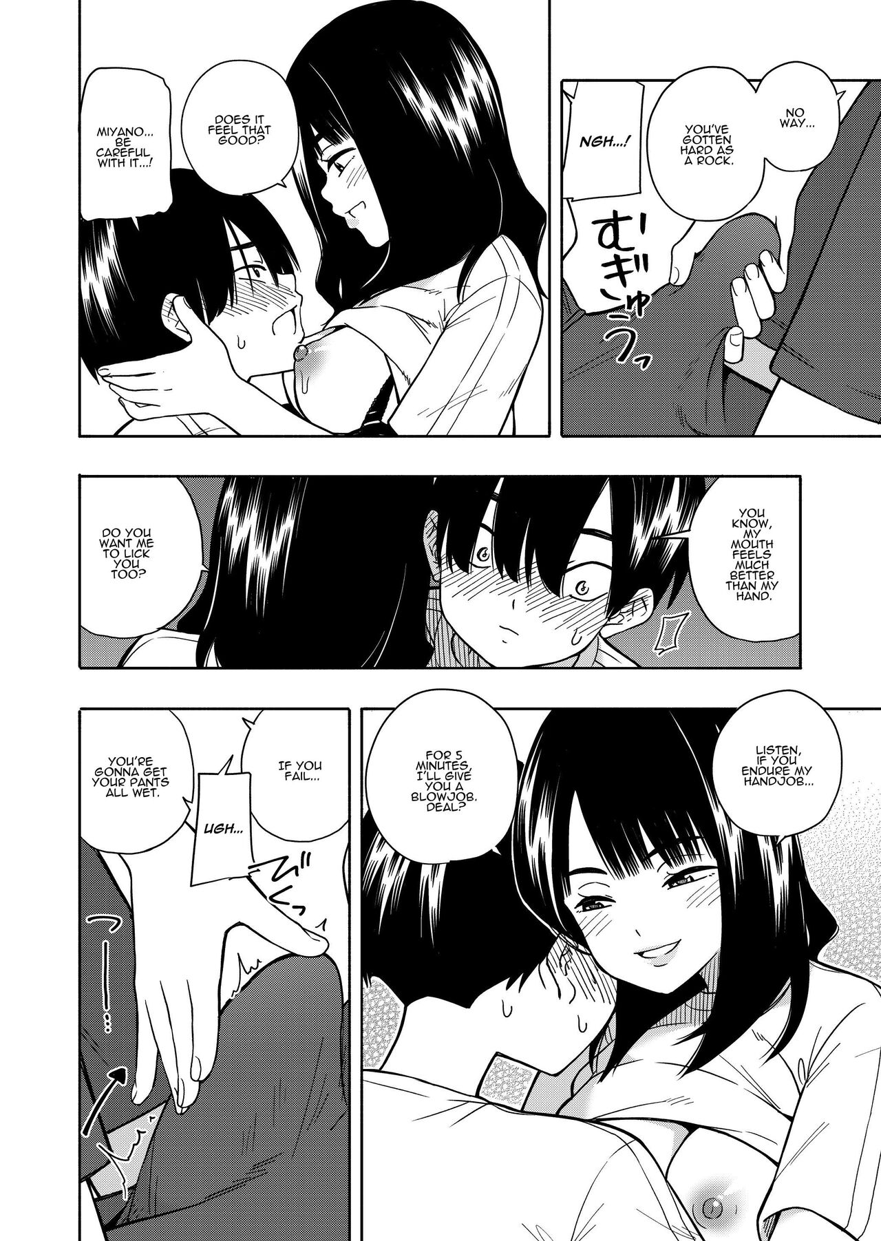 [Kiiroi Tamago]Akuma no Gohoubi | Devillish Reward[English] [ADTL] Page 24
