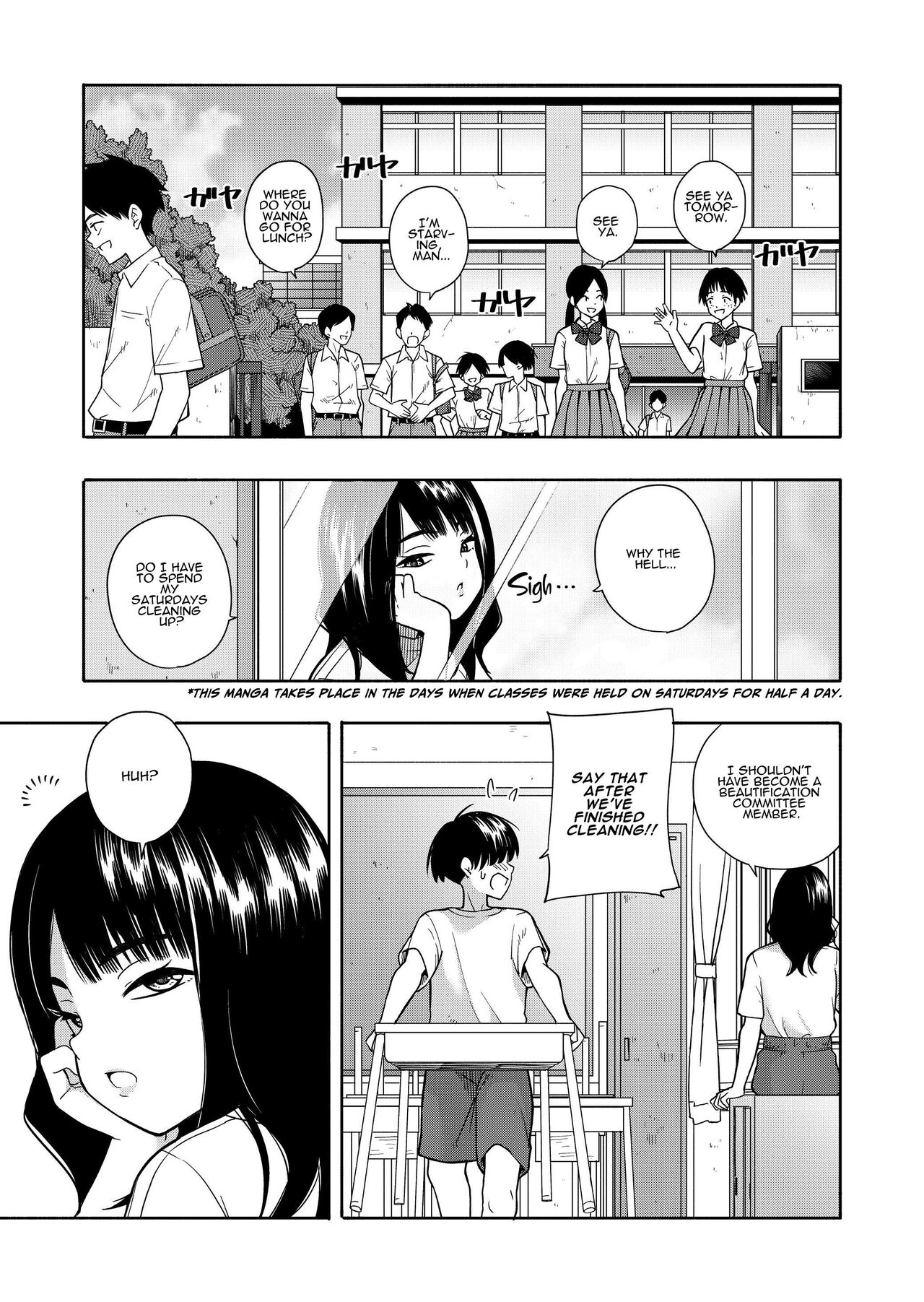 [Kiiroi Tamago]Akuma no Gohoubi | Devillish Reward[English] [ADTL] Page 3