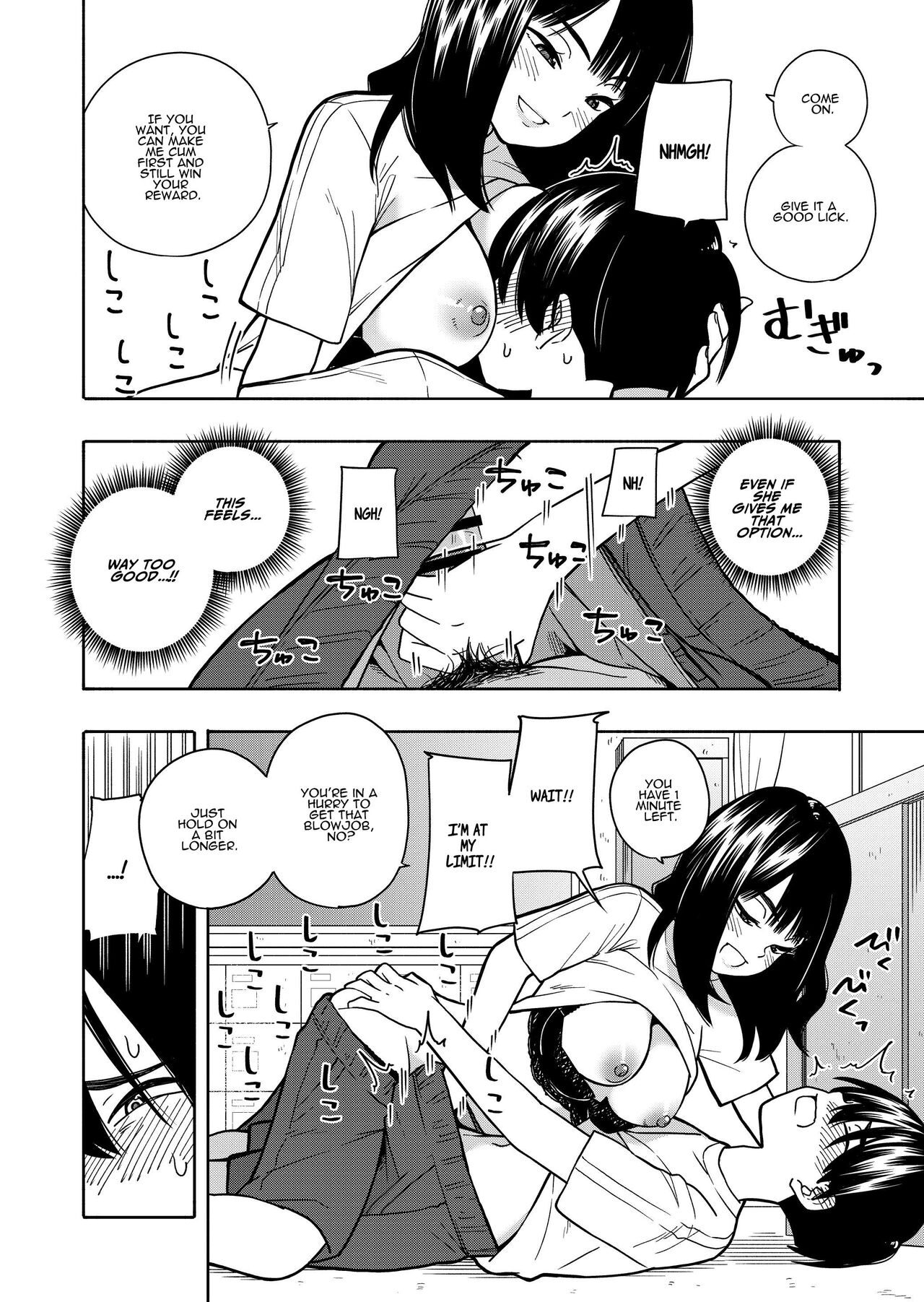 [Kiiroi Tamago]Akuma no Gohoubi | Devillish Reward[English] [ADTL] Page 30