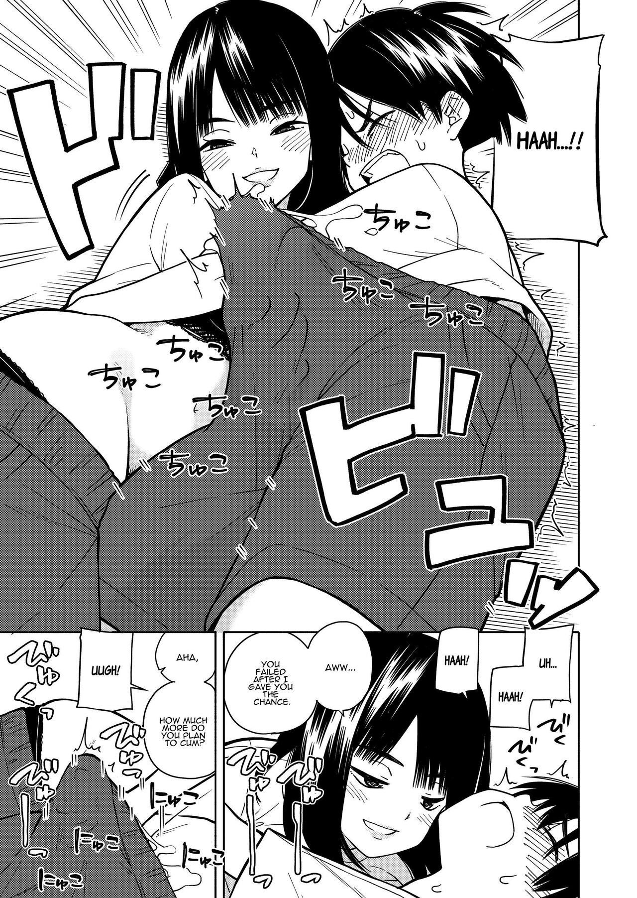 [Kiiroi Tamago]Akuma no Gohoubi | Devillish Reward[English] [ADTL] Page 31